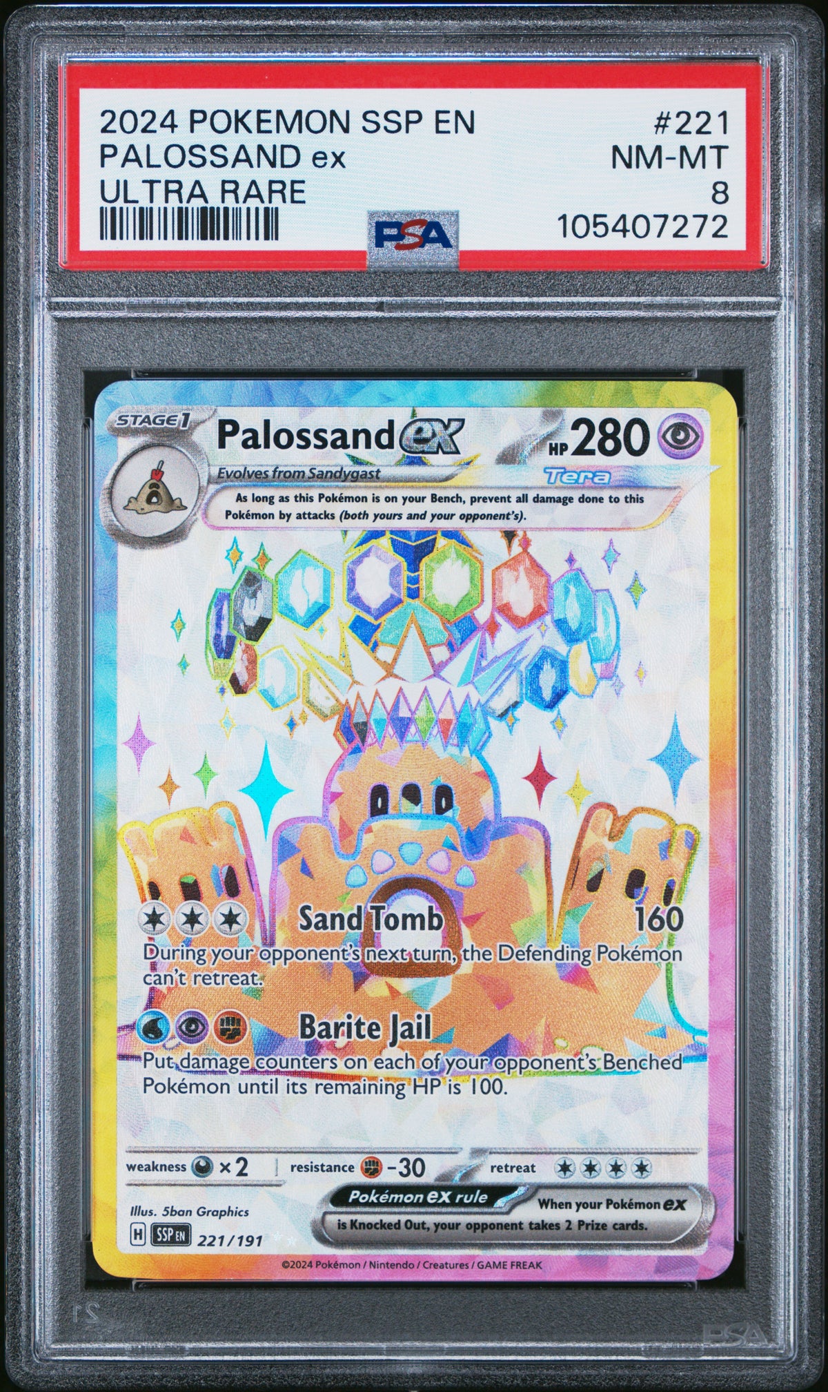 PALOSSAND EX