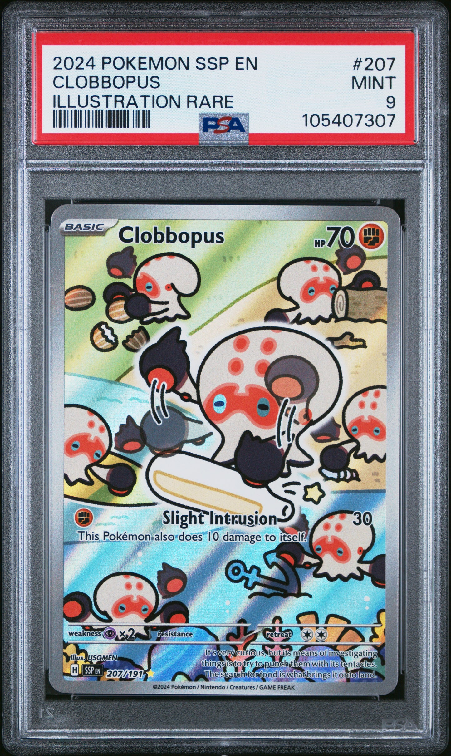 CLOBBOPUS