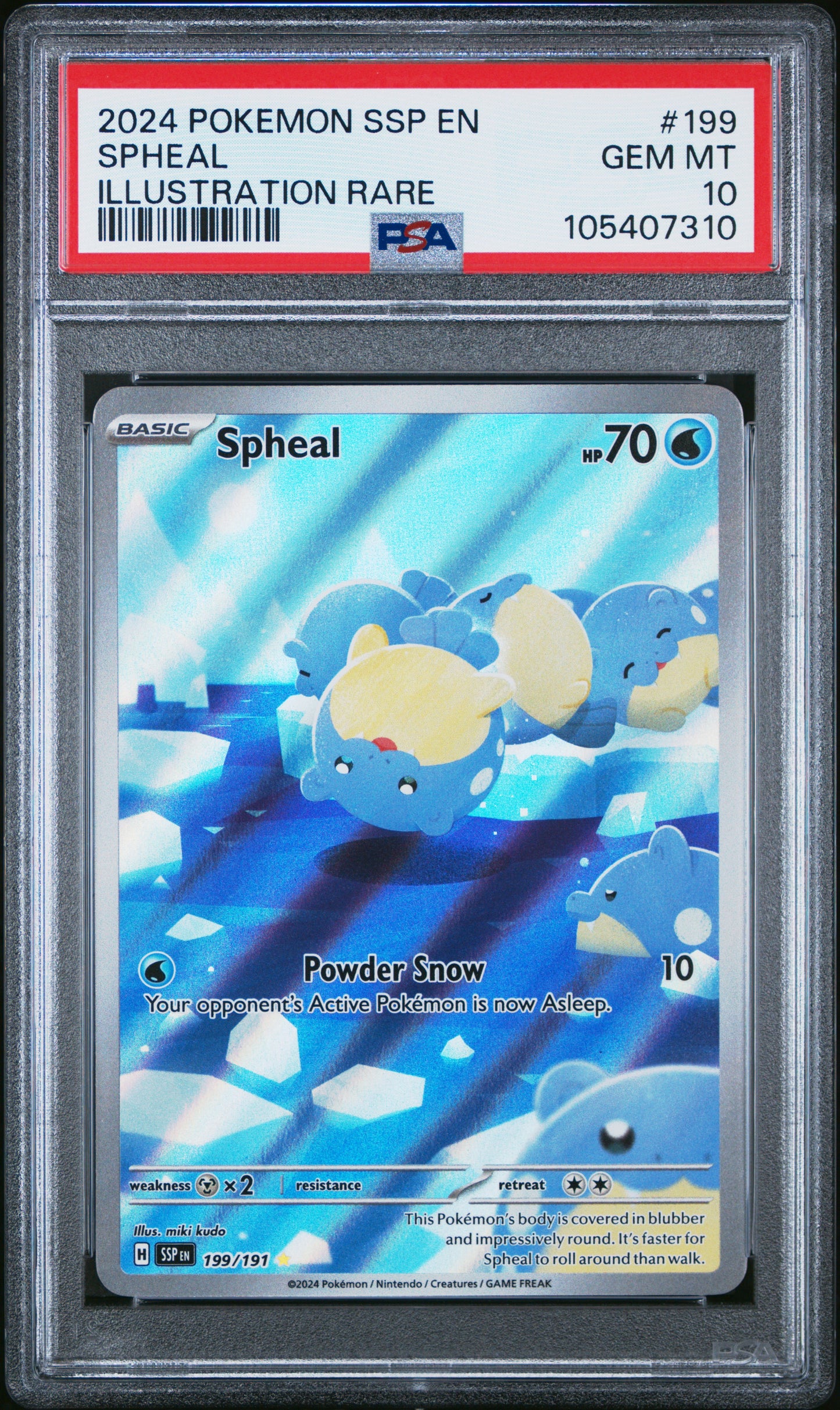 SPHEAL