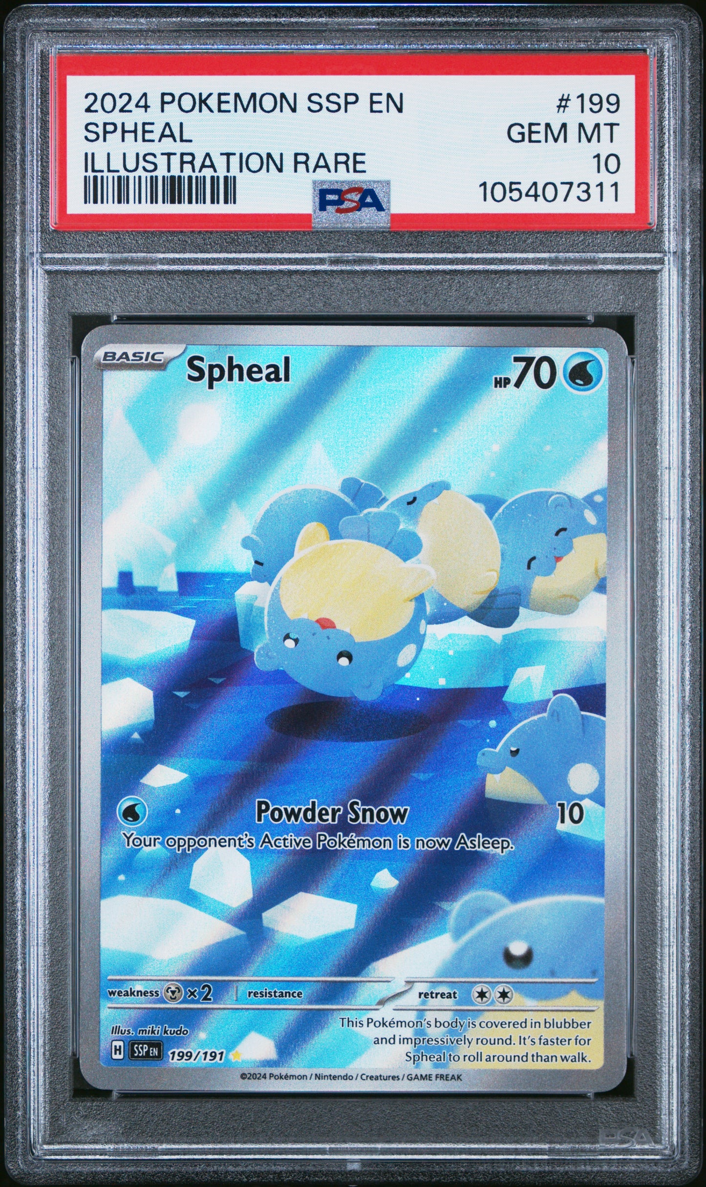 SPHEAL