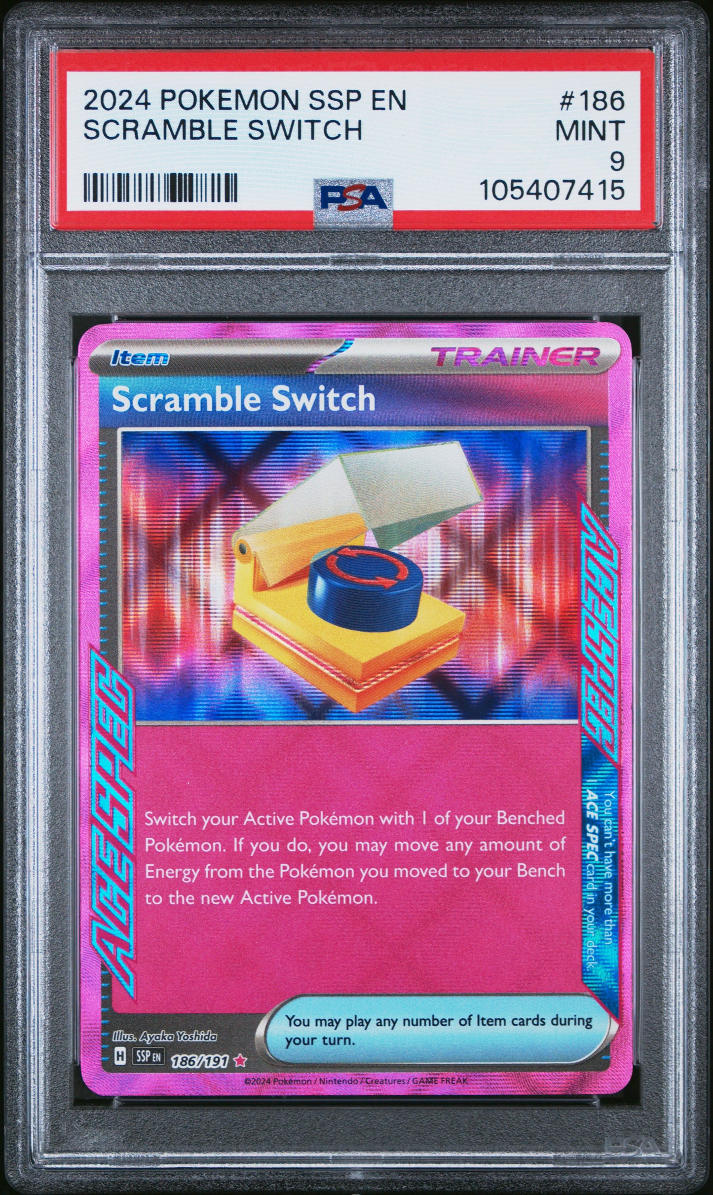 SCRAMBLE SWITCH