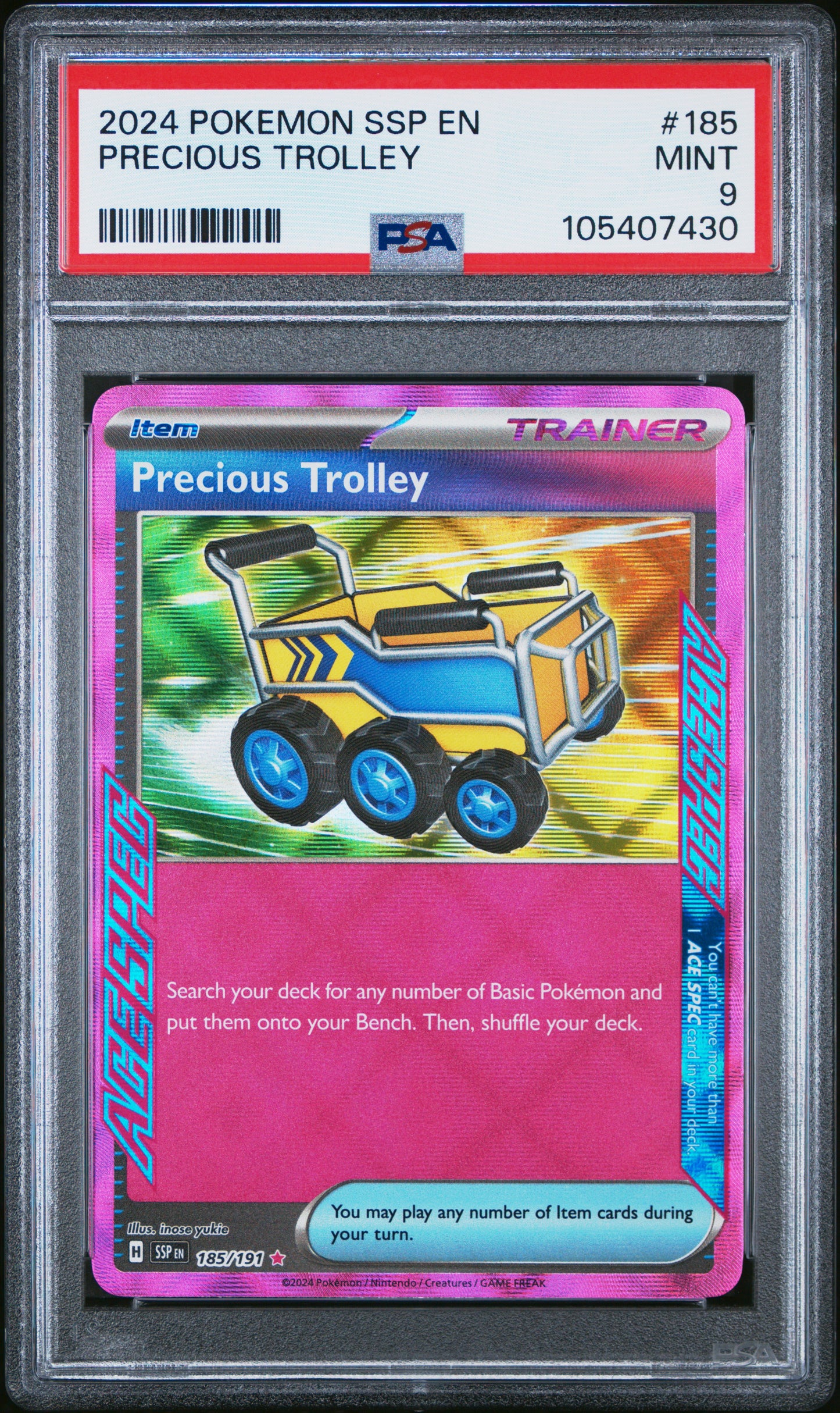 PRECIOUS TROLLEY