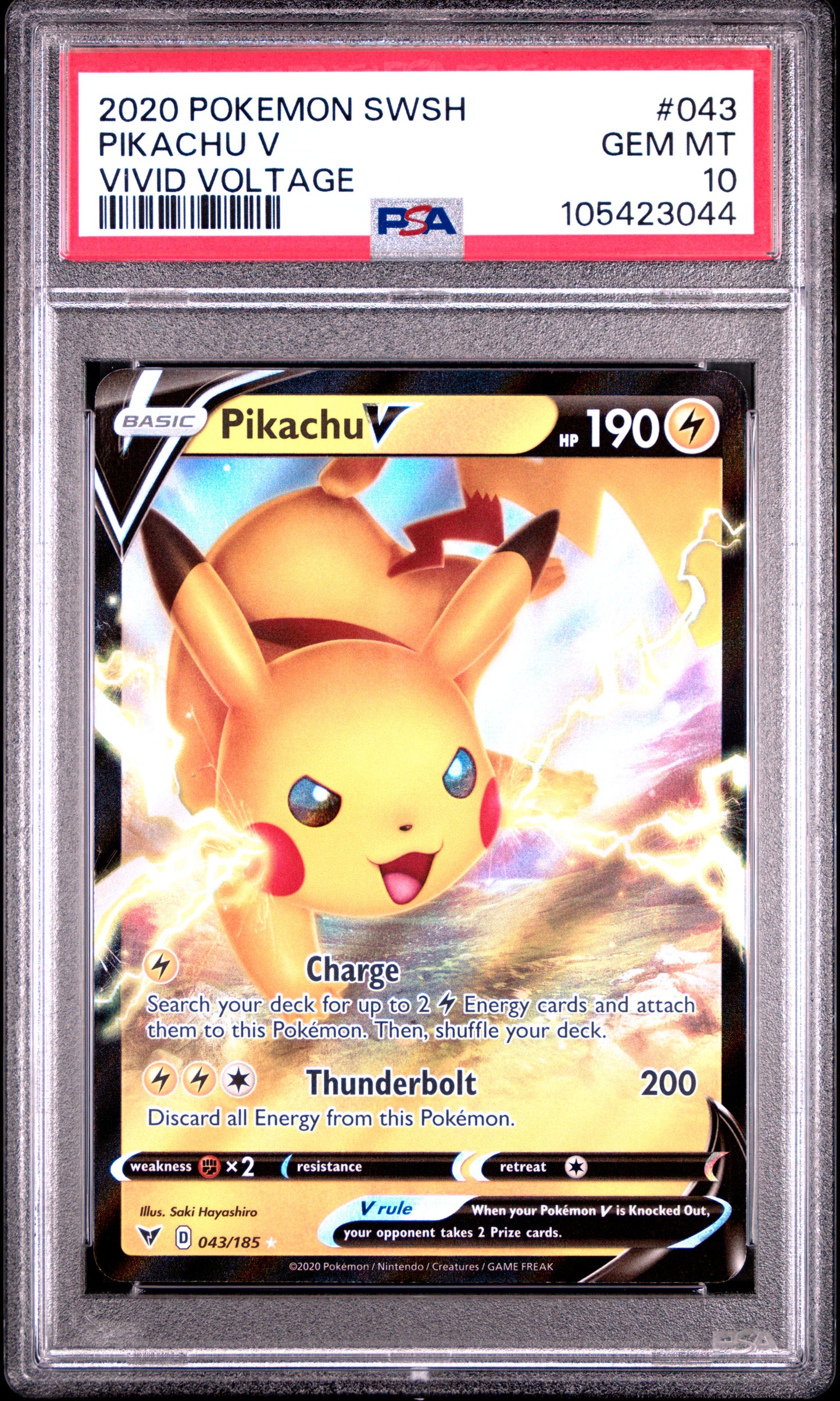 PIKACHU V