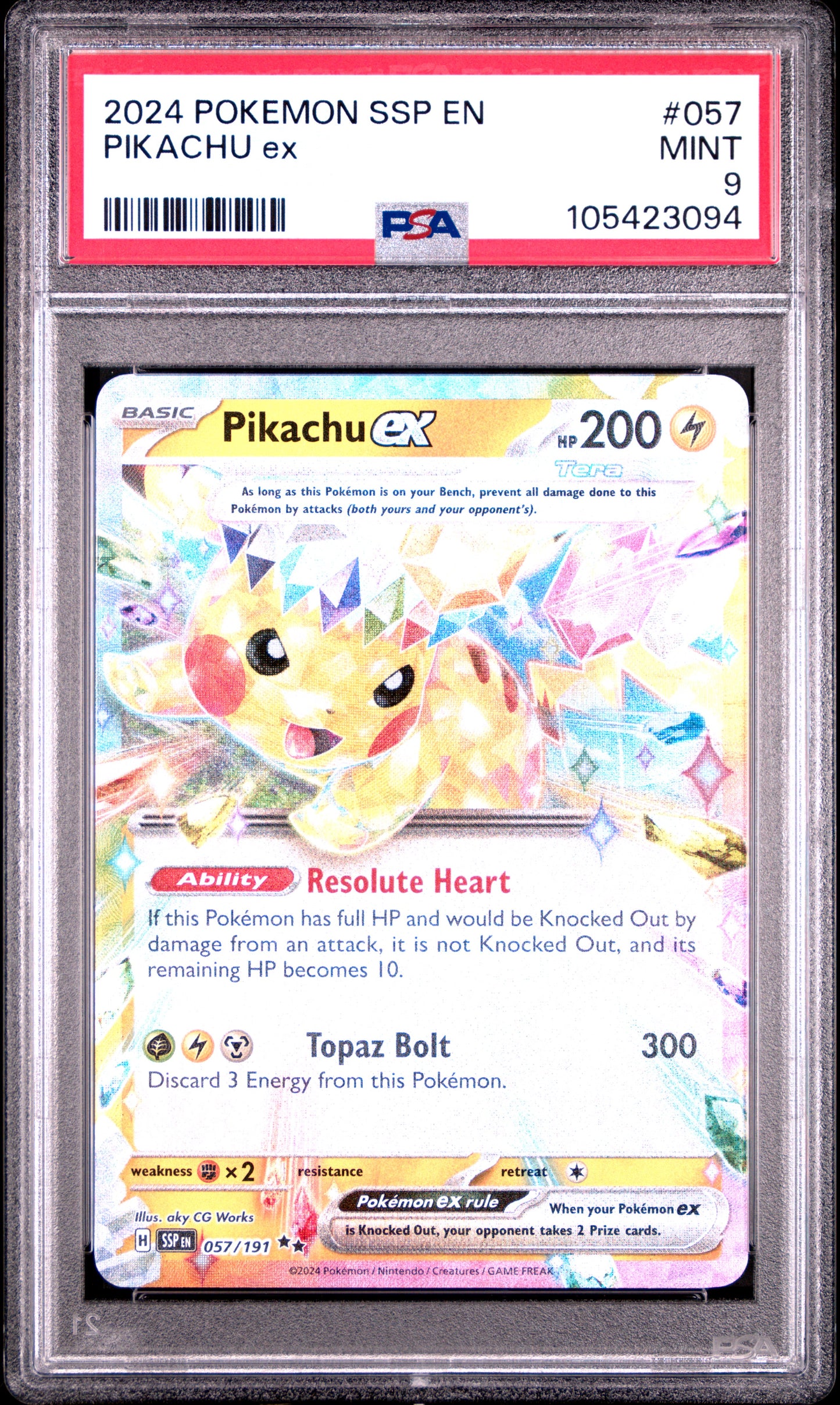 PIKACHU EX
