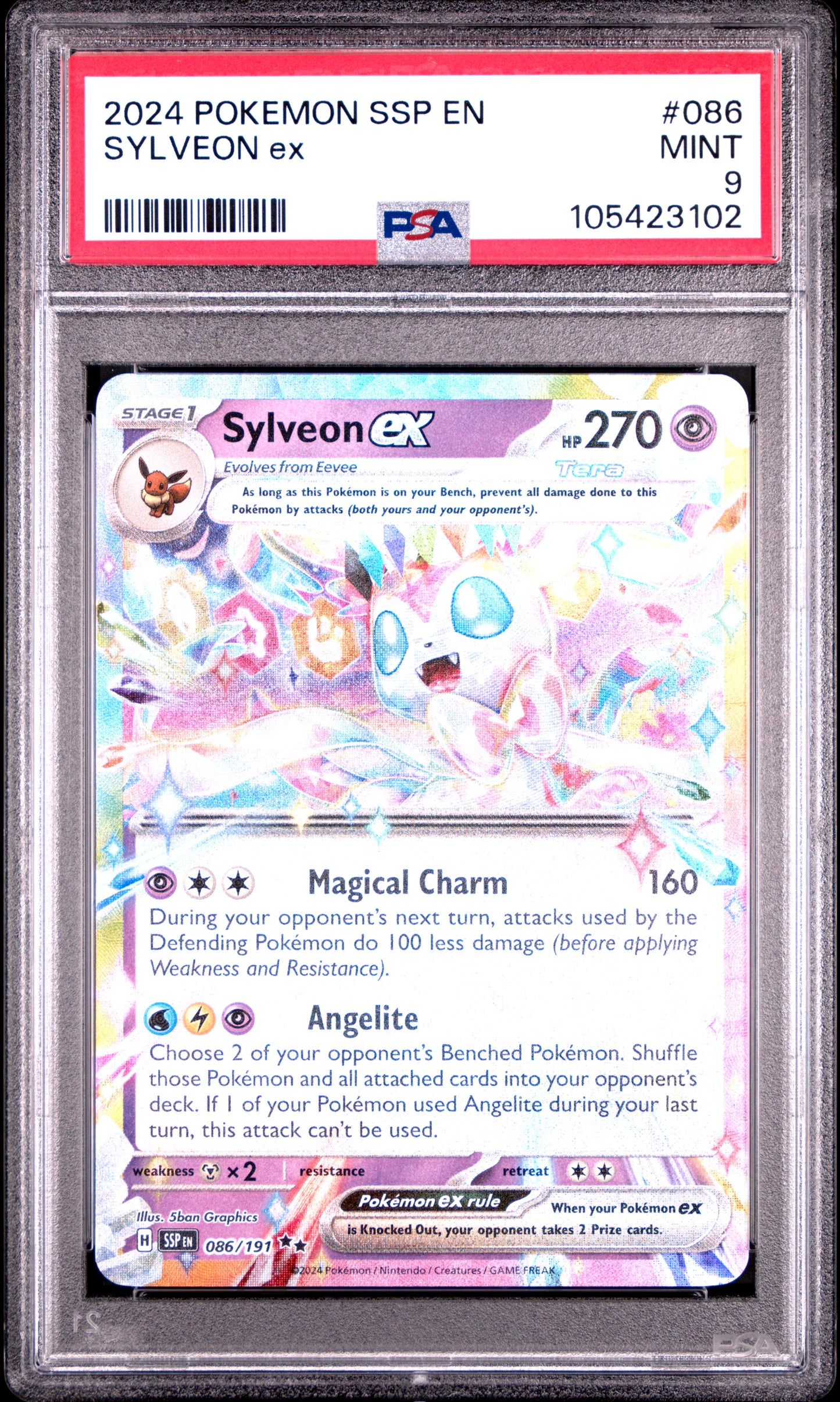 SYLVEON EX