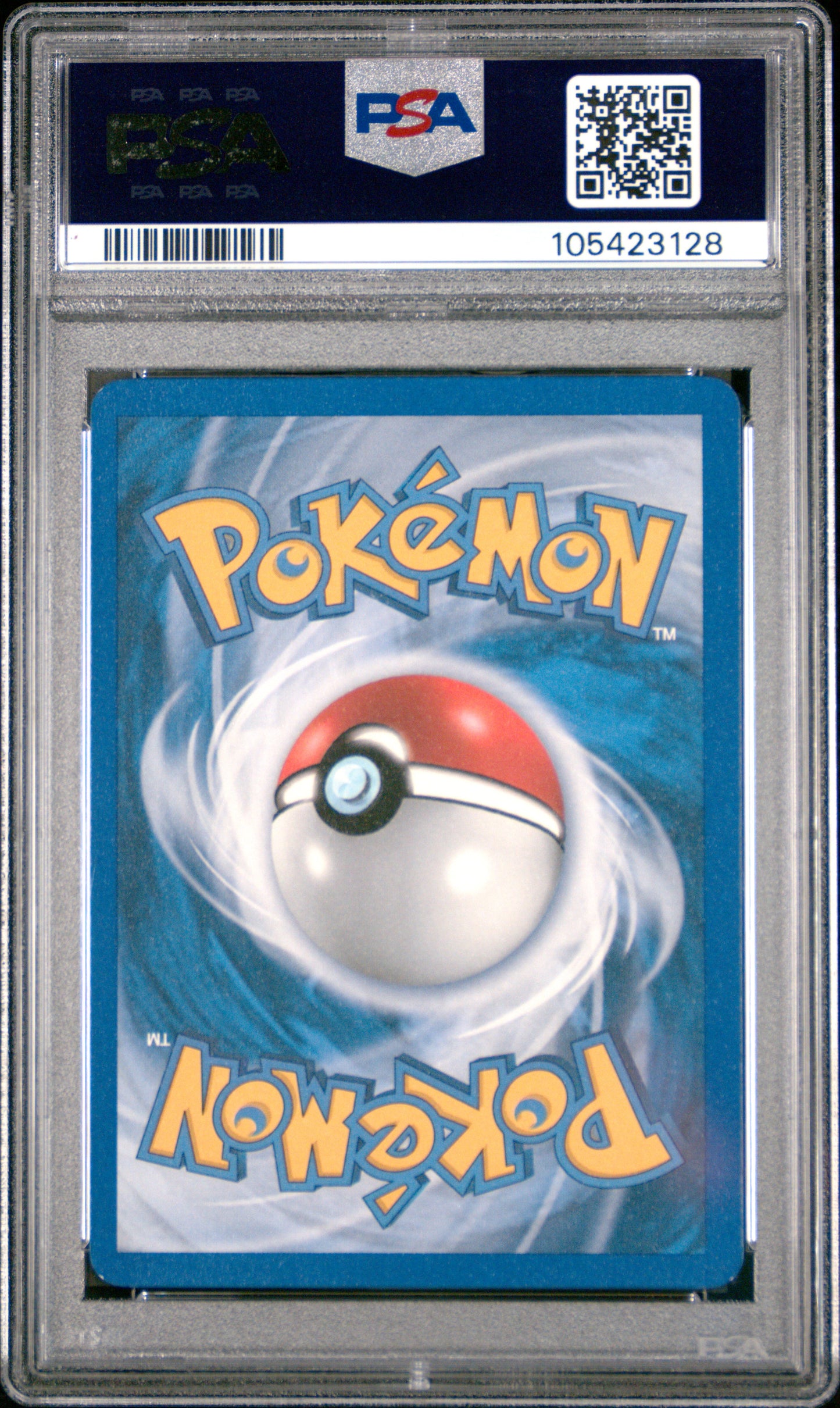 EMBOAR