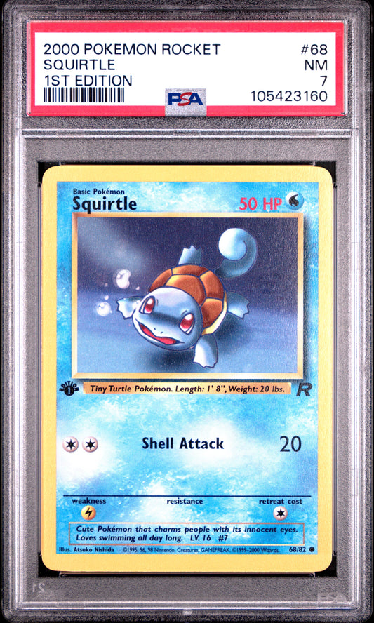 SQUIRTLE