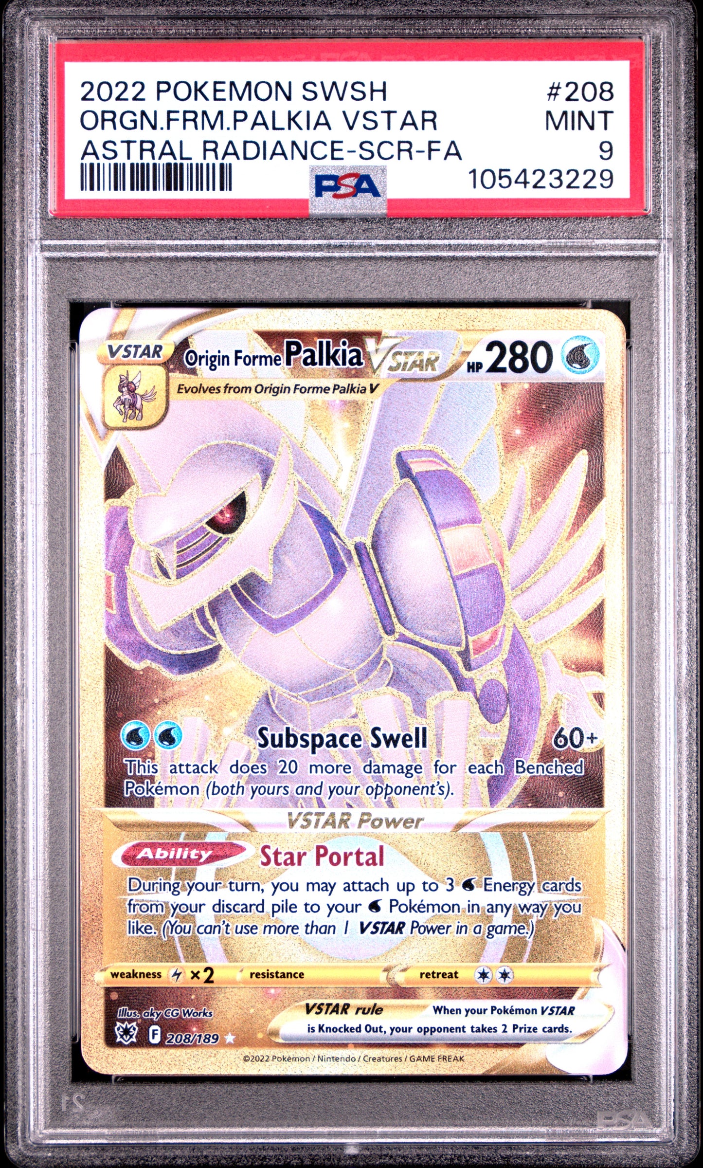 ORGN.FRM.PALKIA VSTAR