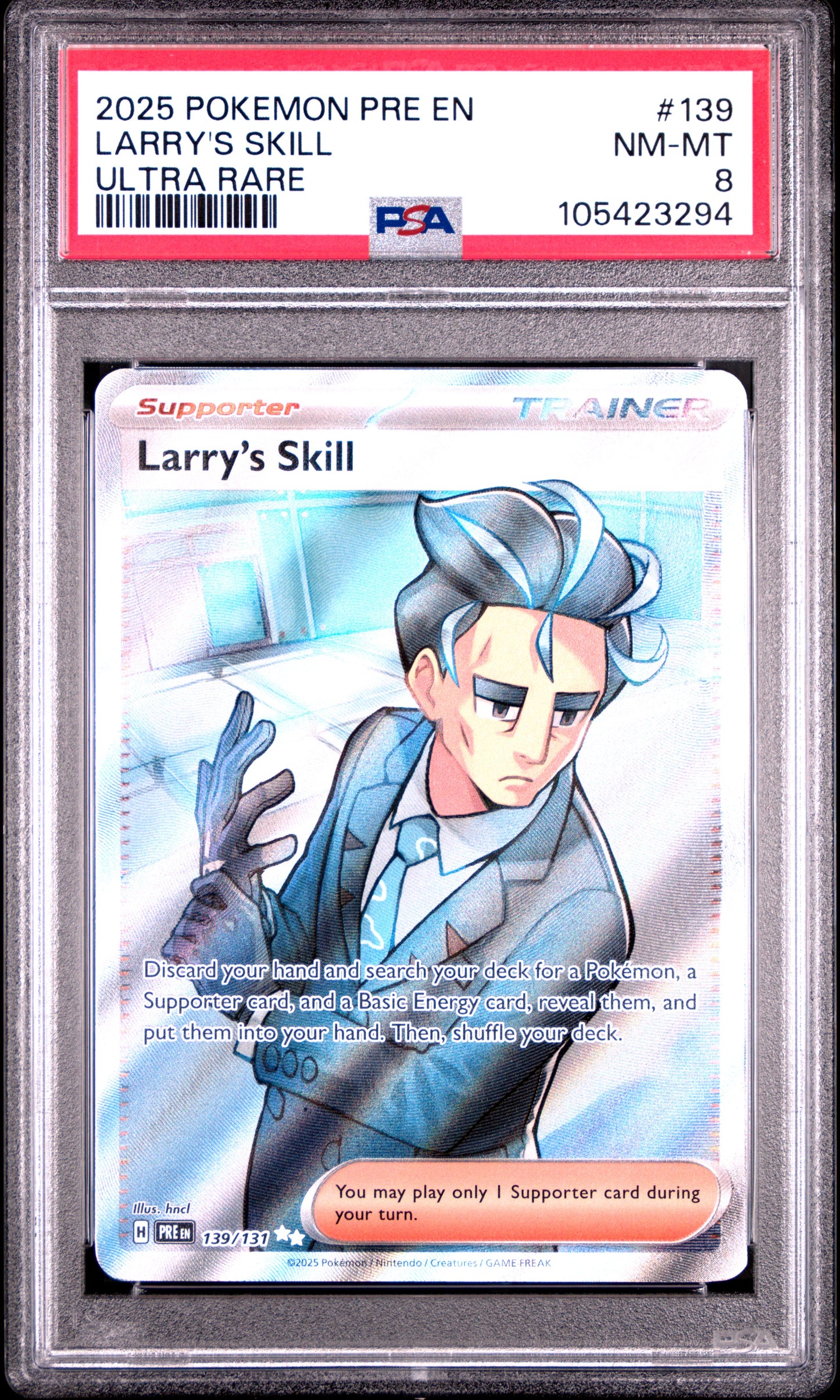 LARRY'S SKILL