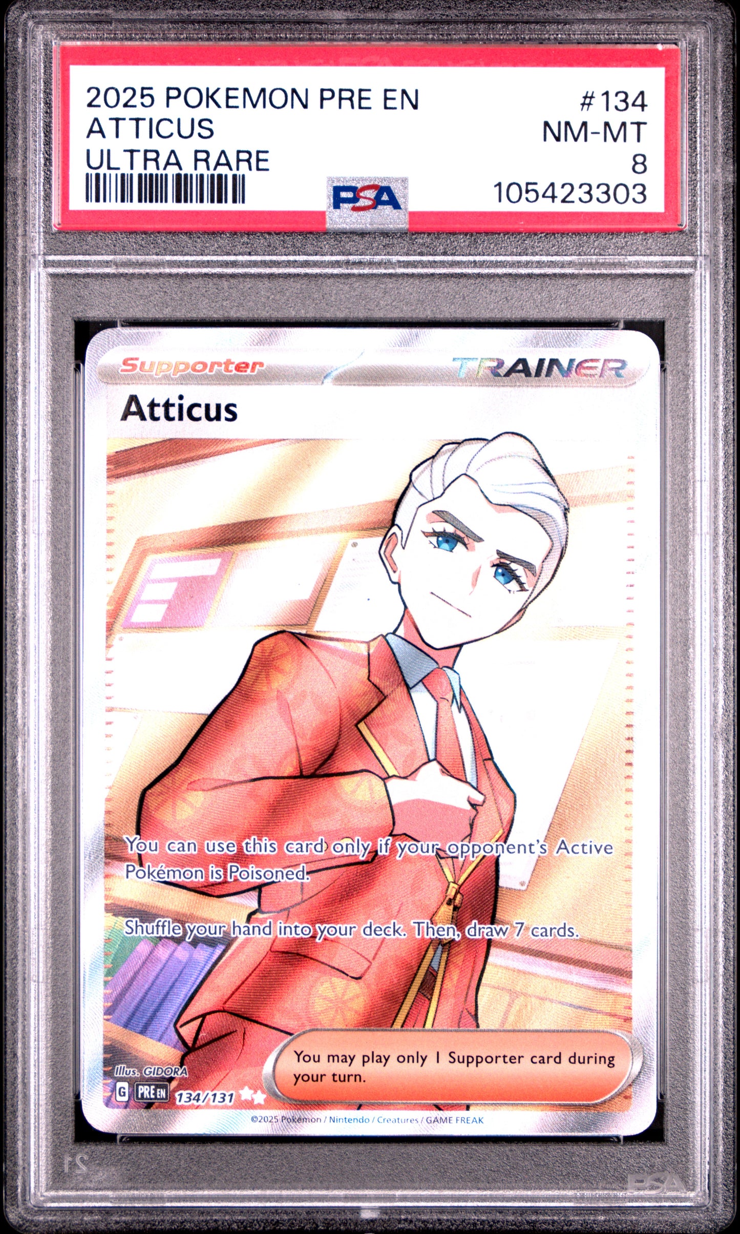 ATTICUS