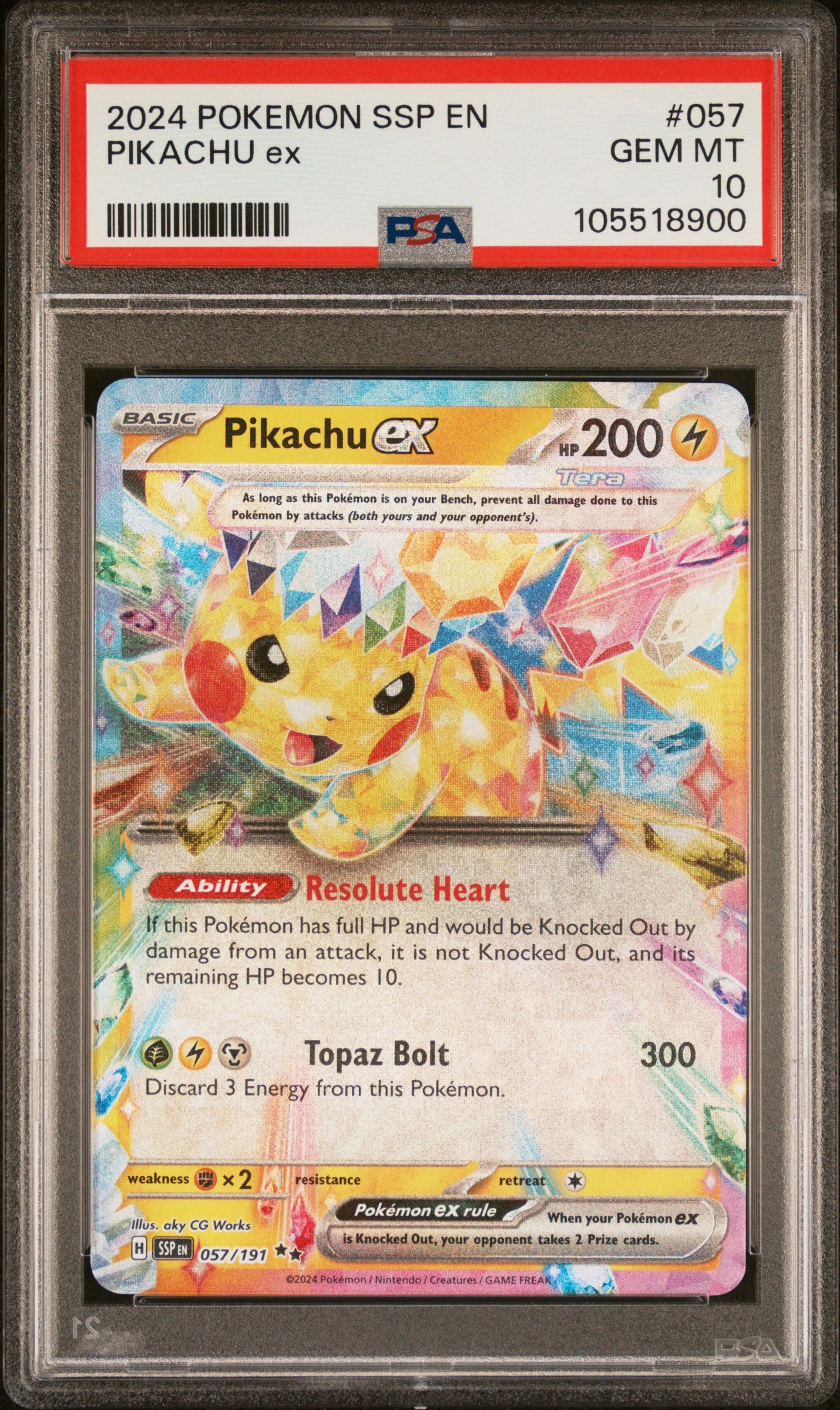 PIKACHU EX