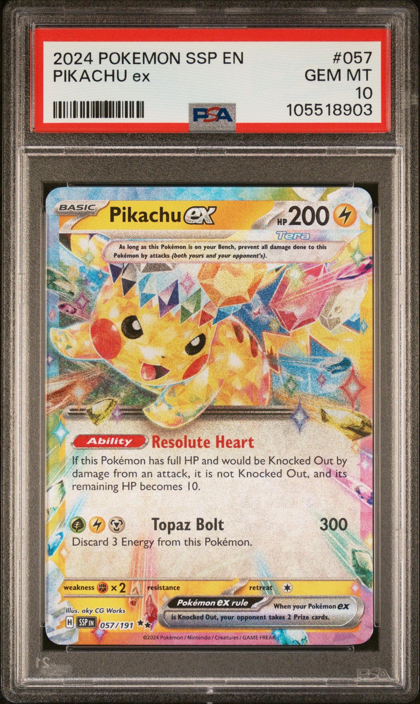 PIKACHU EX