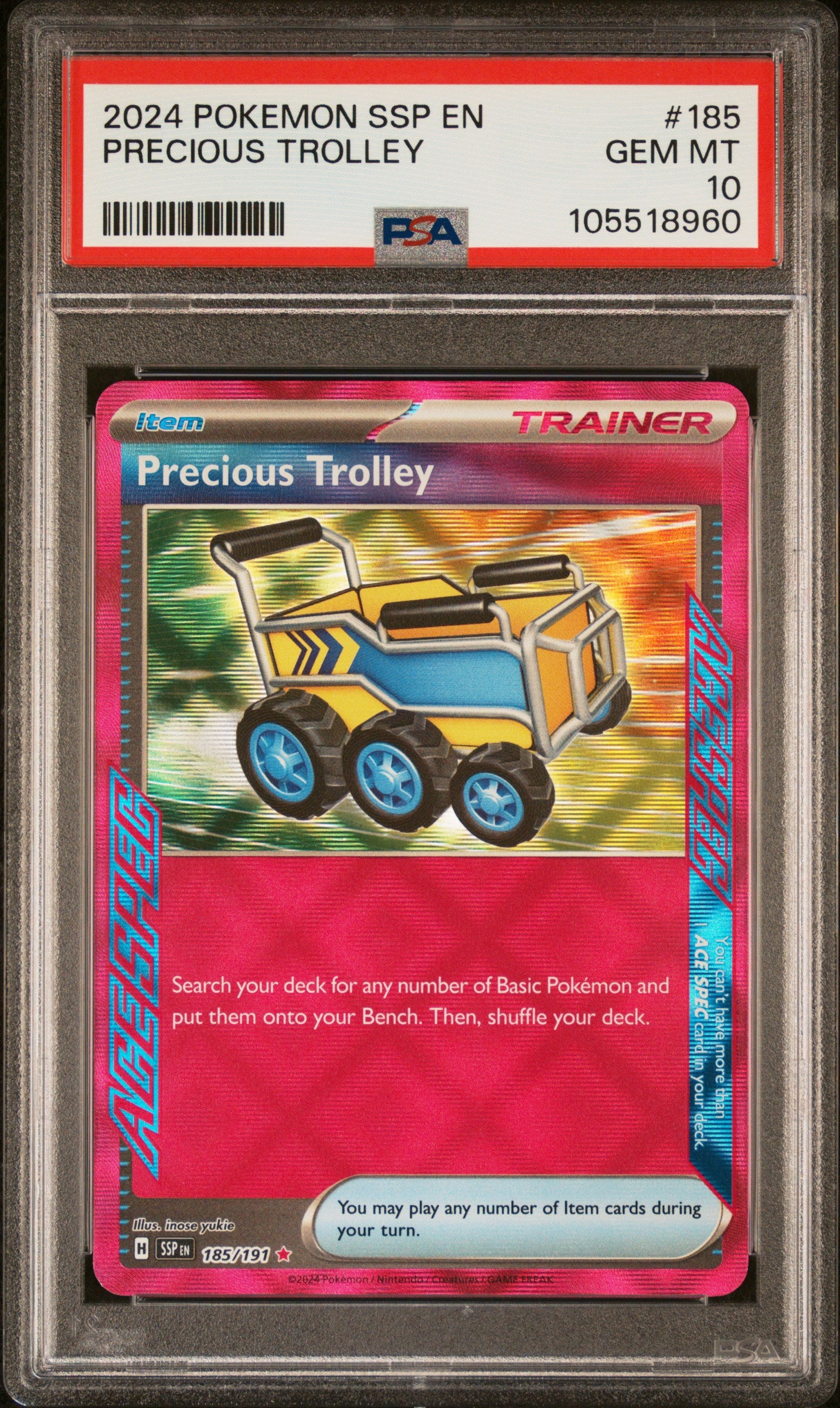 PRECIOUS TROLLEY