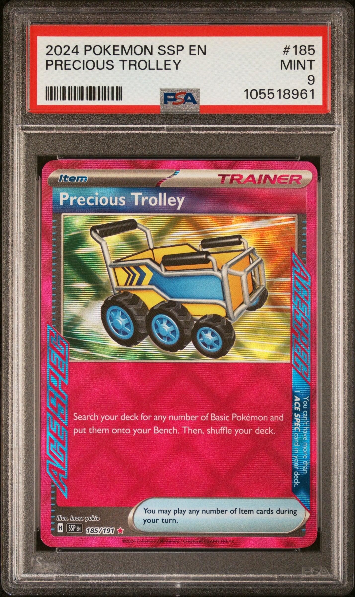 PRECIOUS TROLLEY