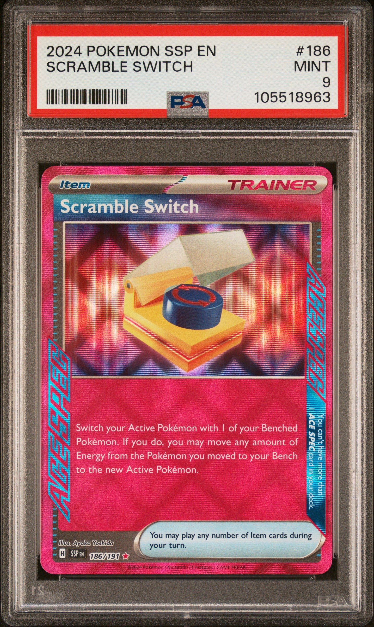SCRAMBLE SWITCH