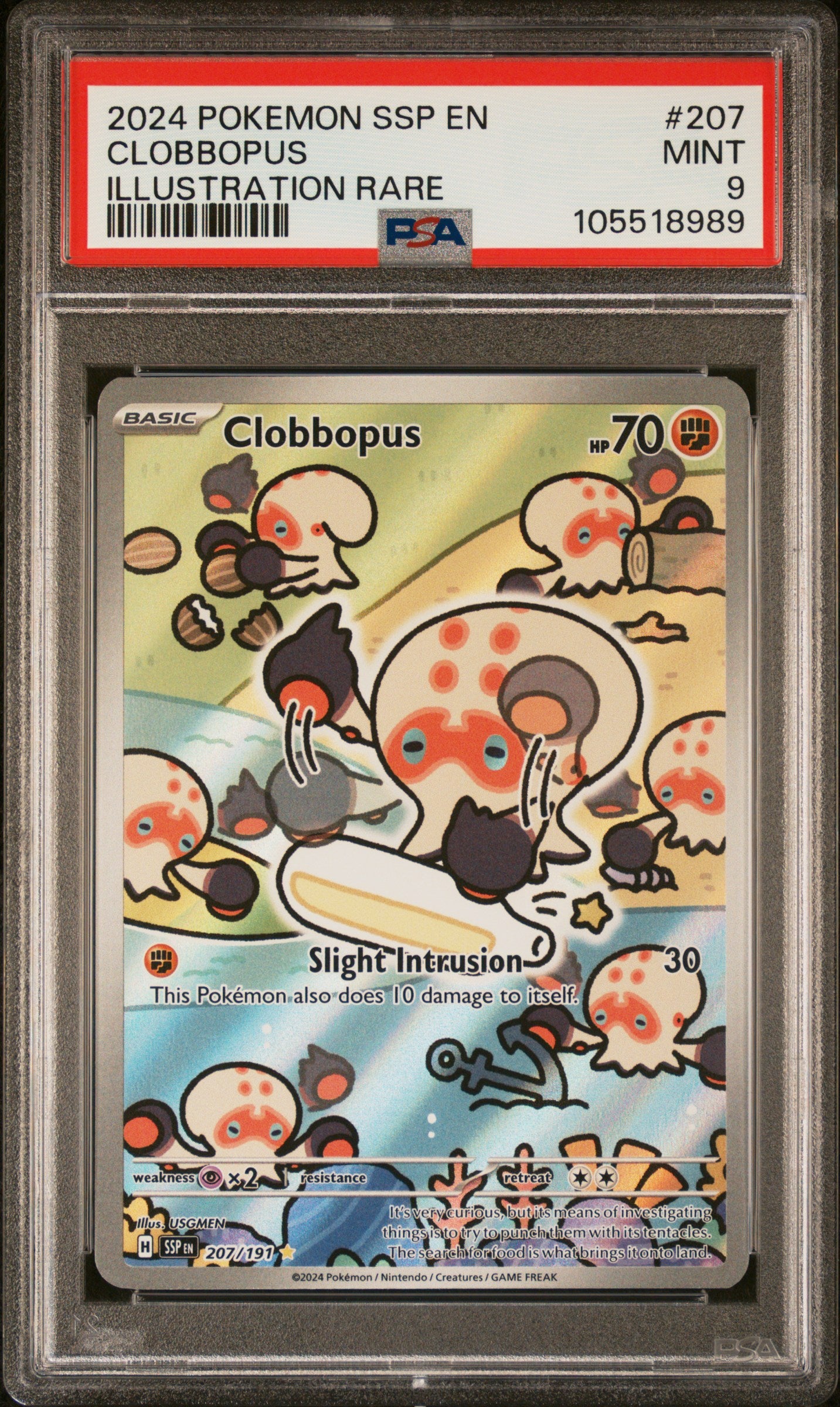 CLOBBOPUS