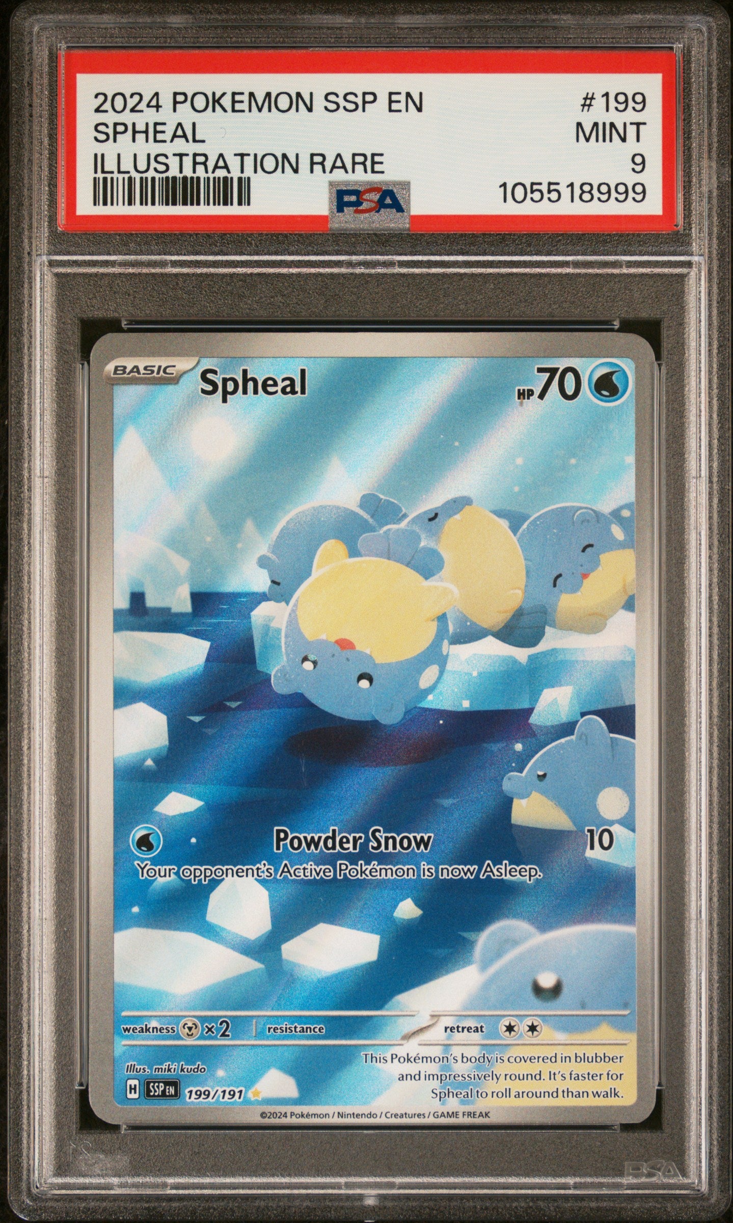 SPHEAL