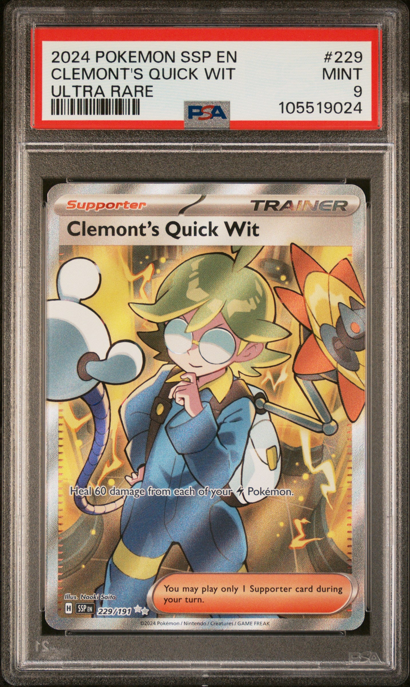 CLEMONT'S QUICK WIT