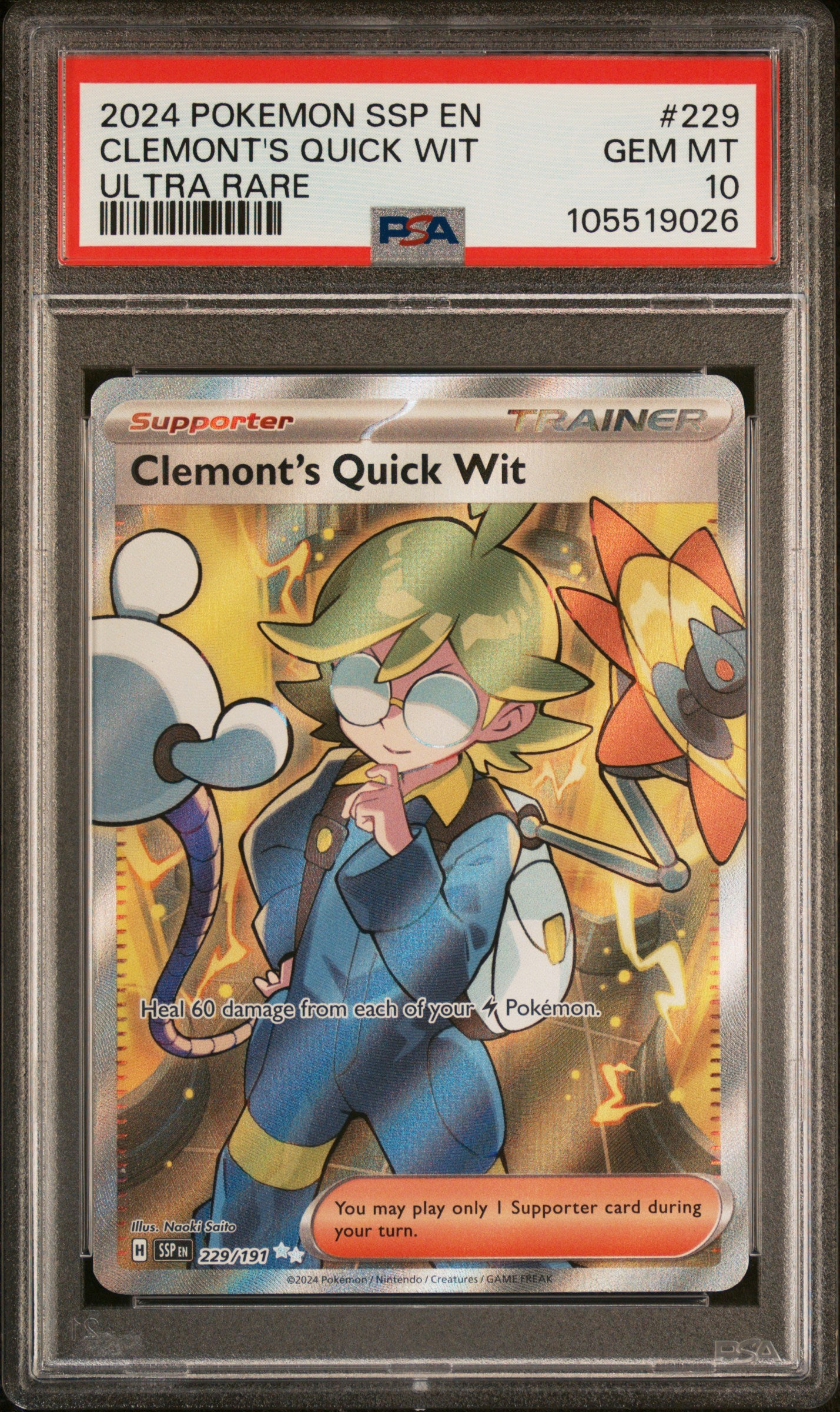 CLEMONT'S QUICK WIT