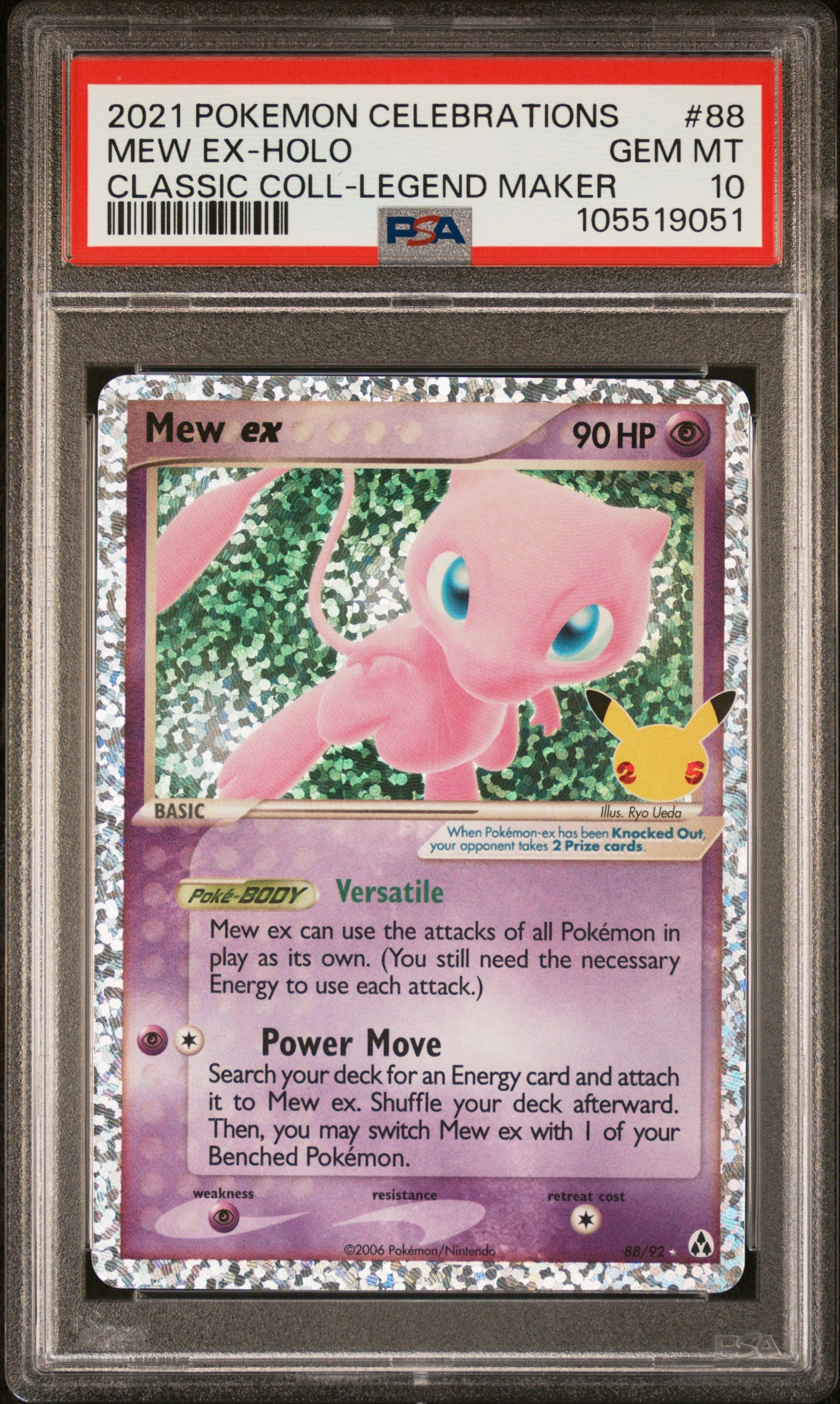 MEW EX-HOLO