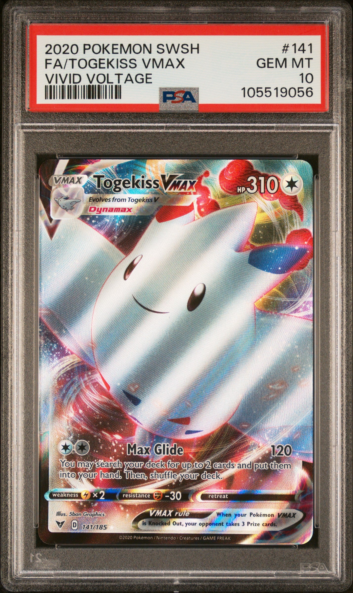 FA/TOGEKISS VMAX