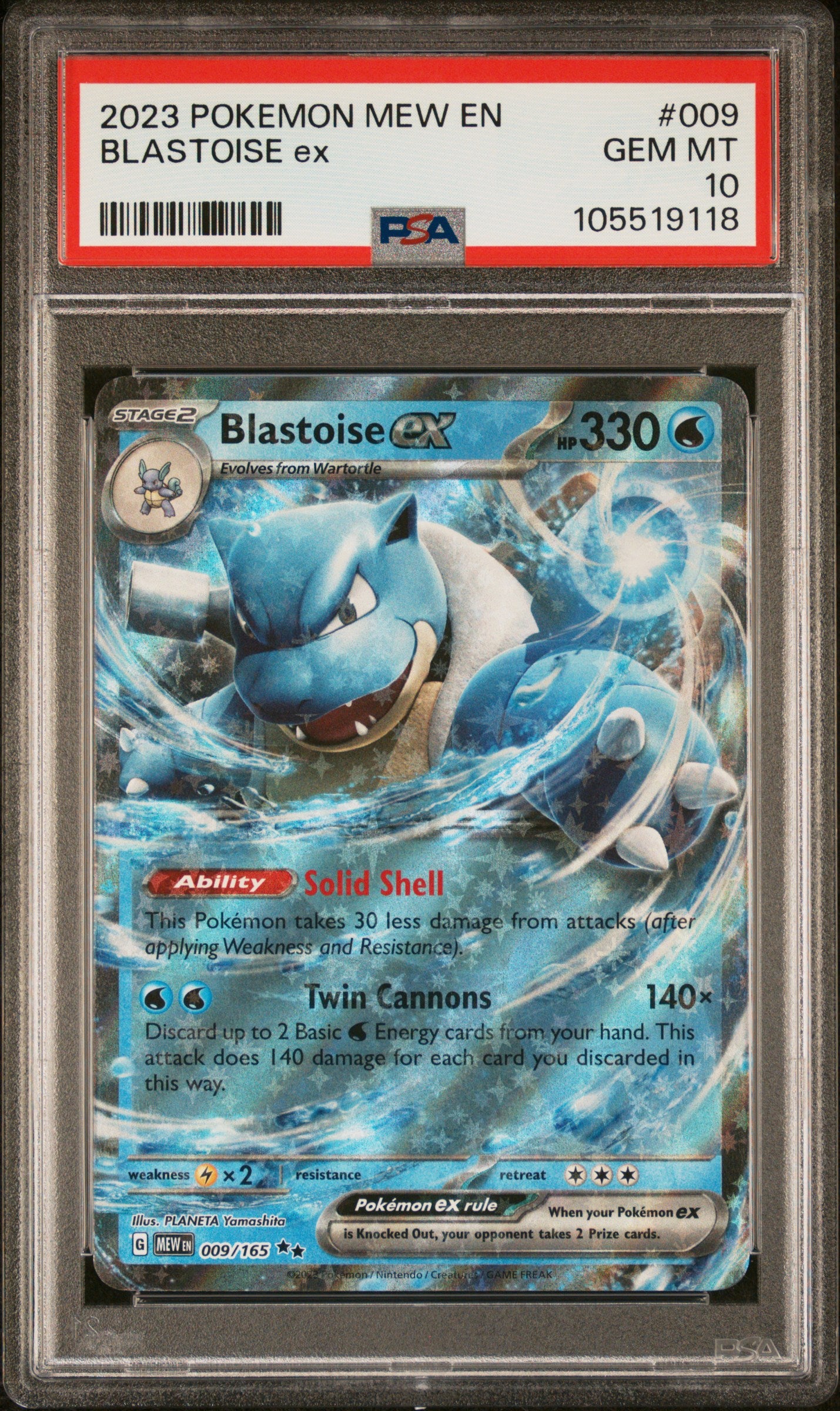 BLASTOISE EX