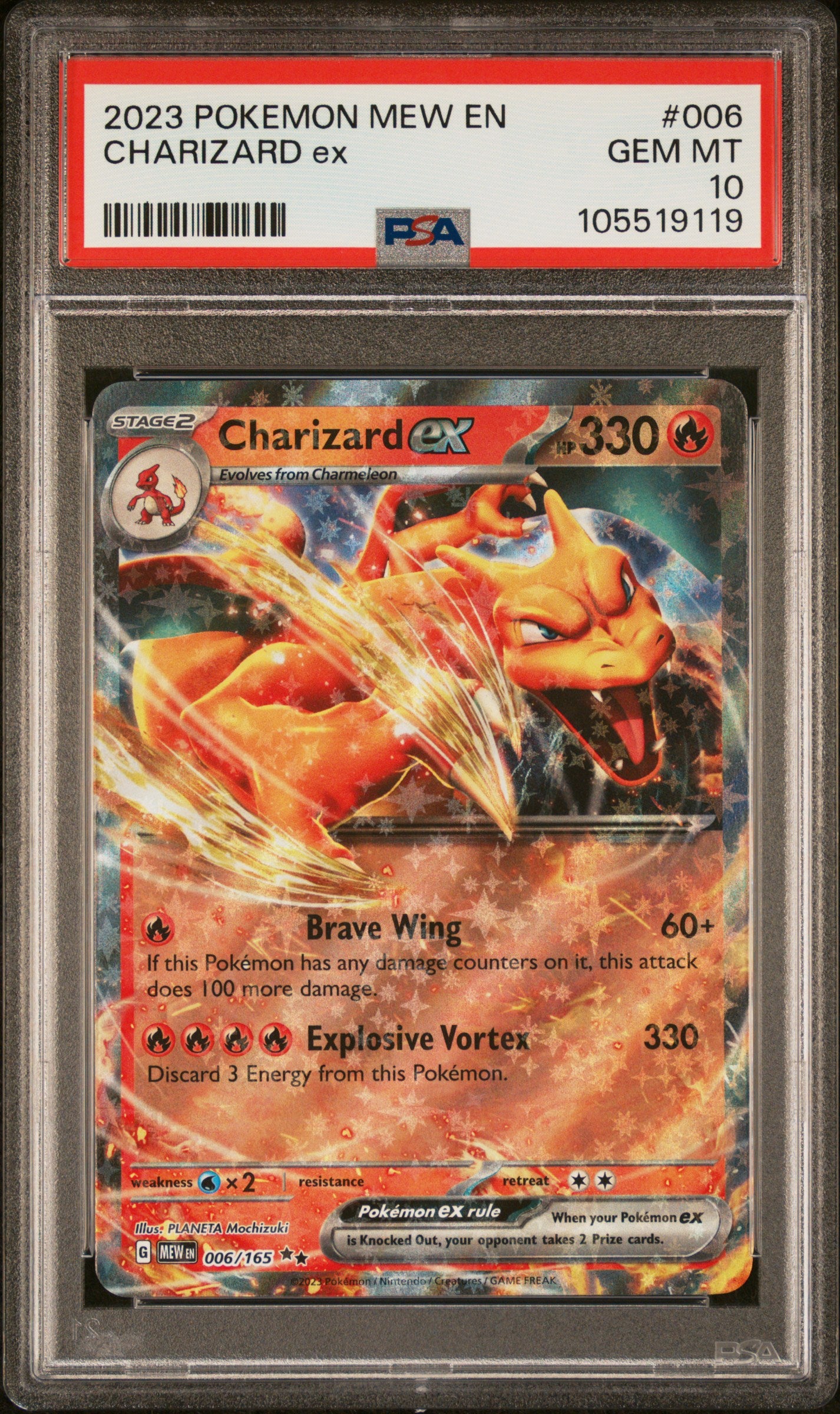 CHARIZARD EX