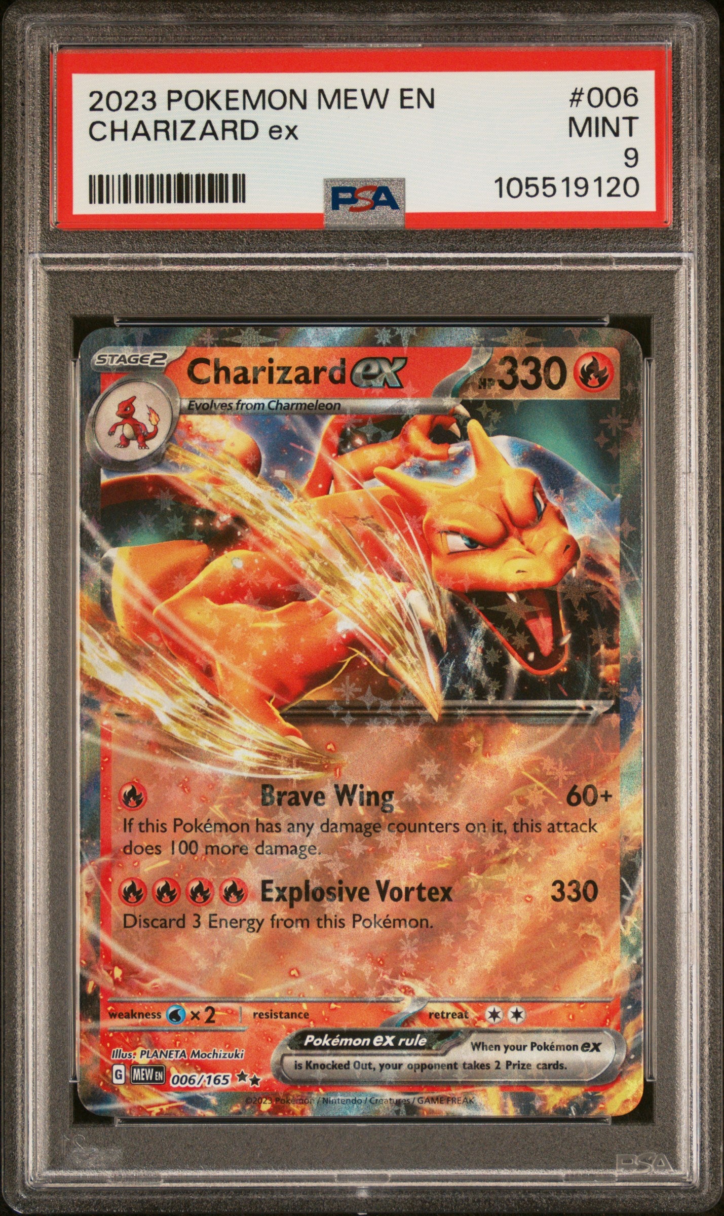 CHARIZARD EX