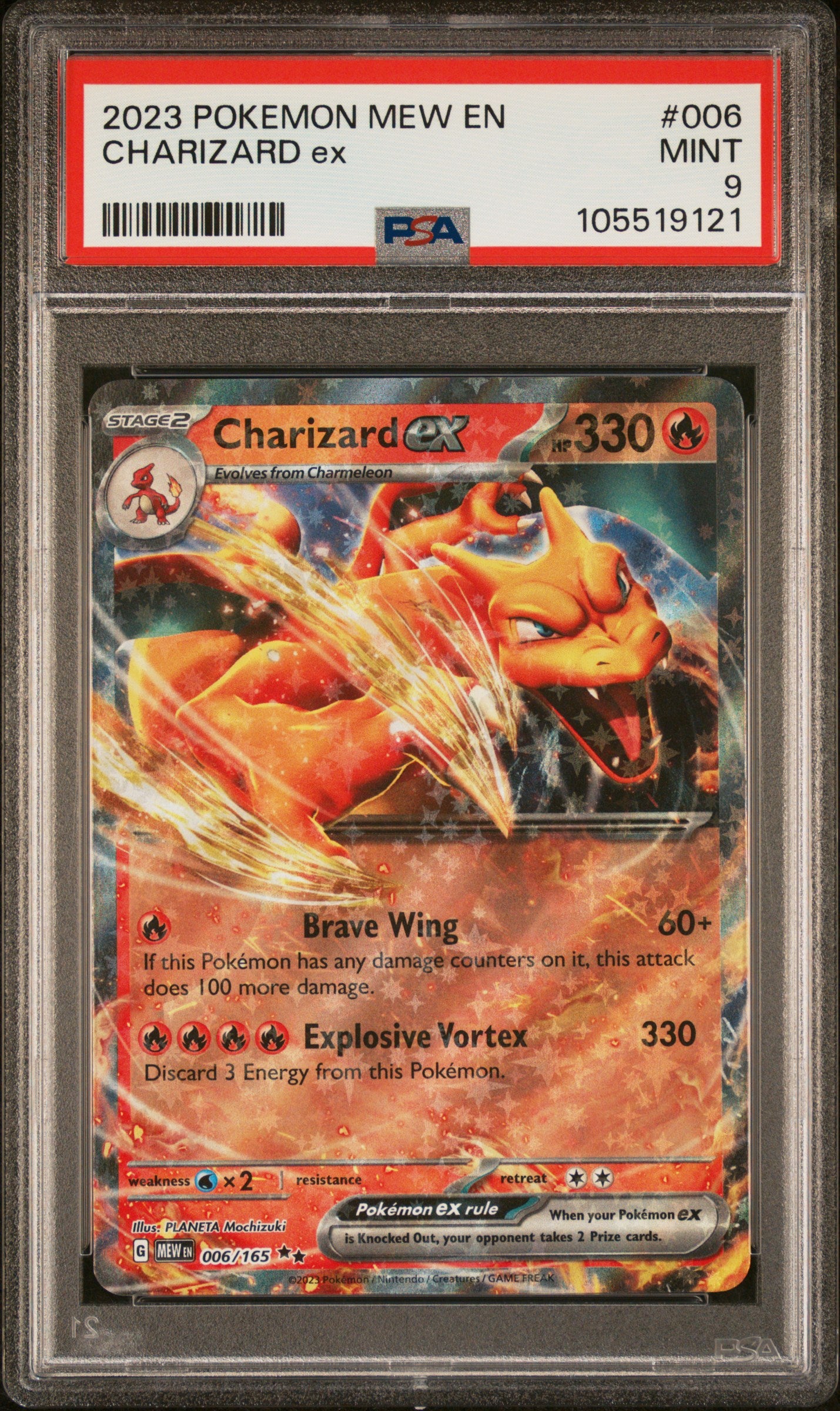 CHARIZARD EX