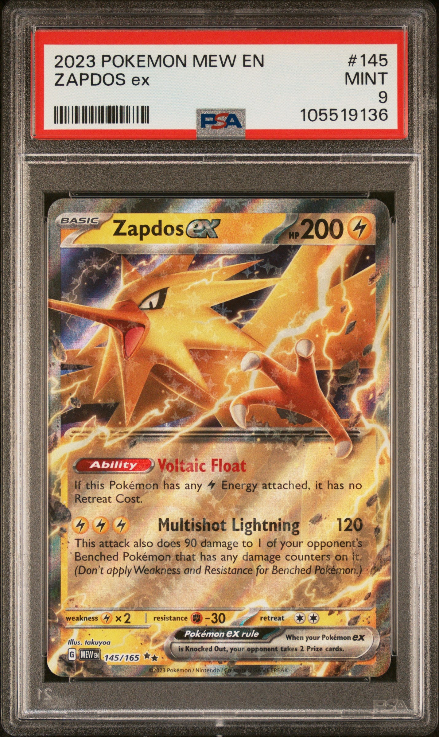 ZAPDOS EX