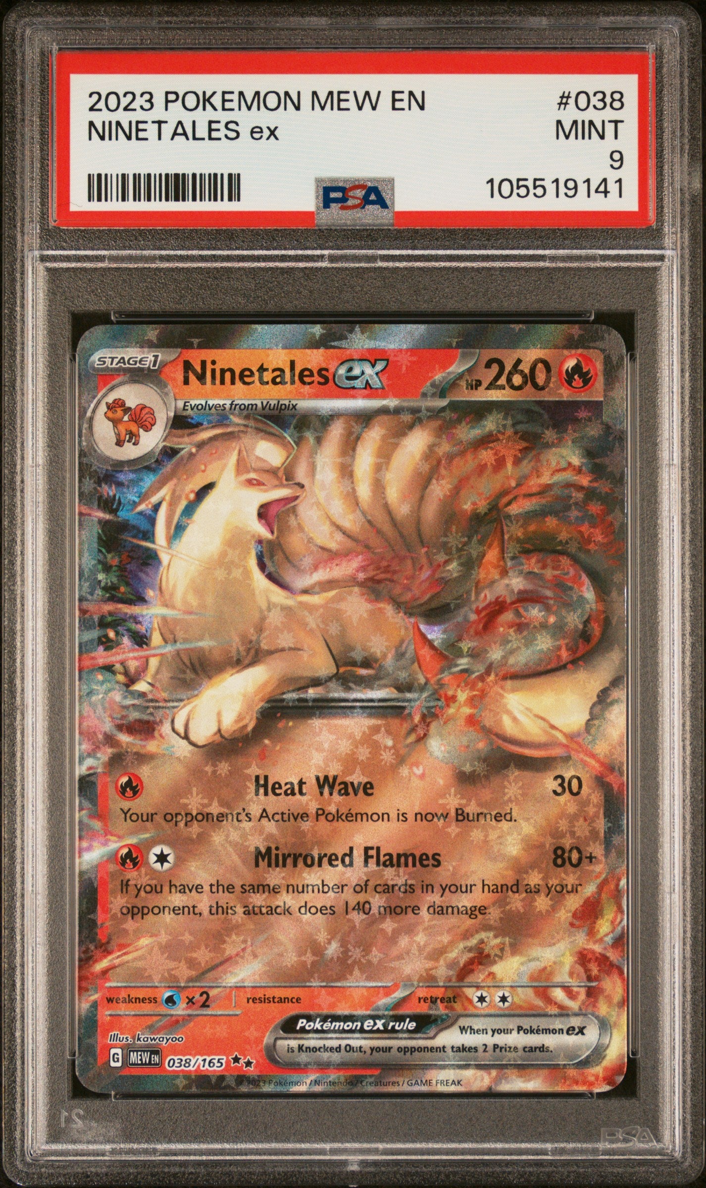 NINETALES EX