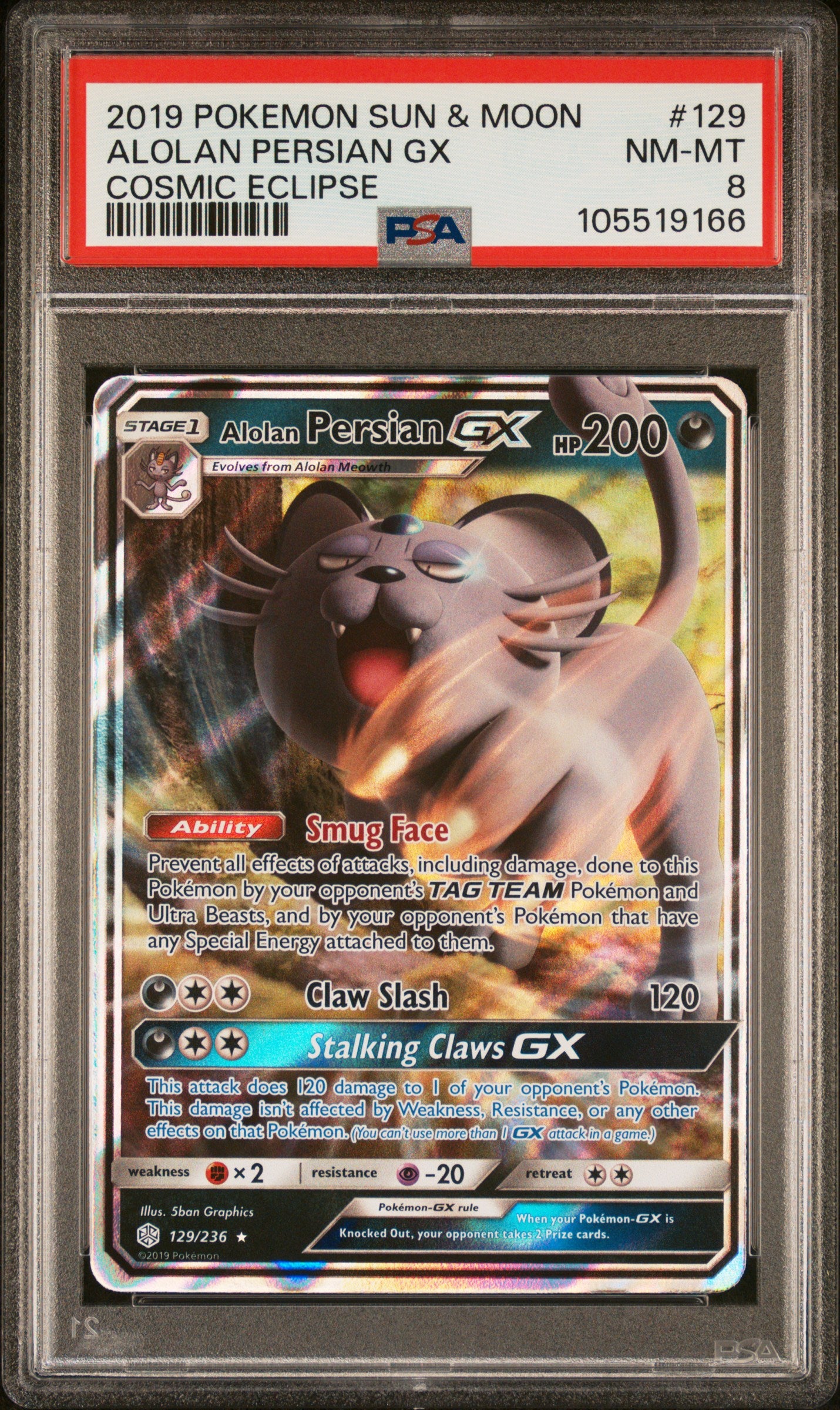 ALOLAN PERSIAN GX