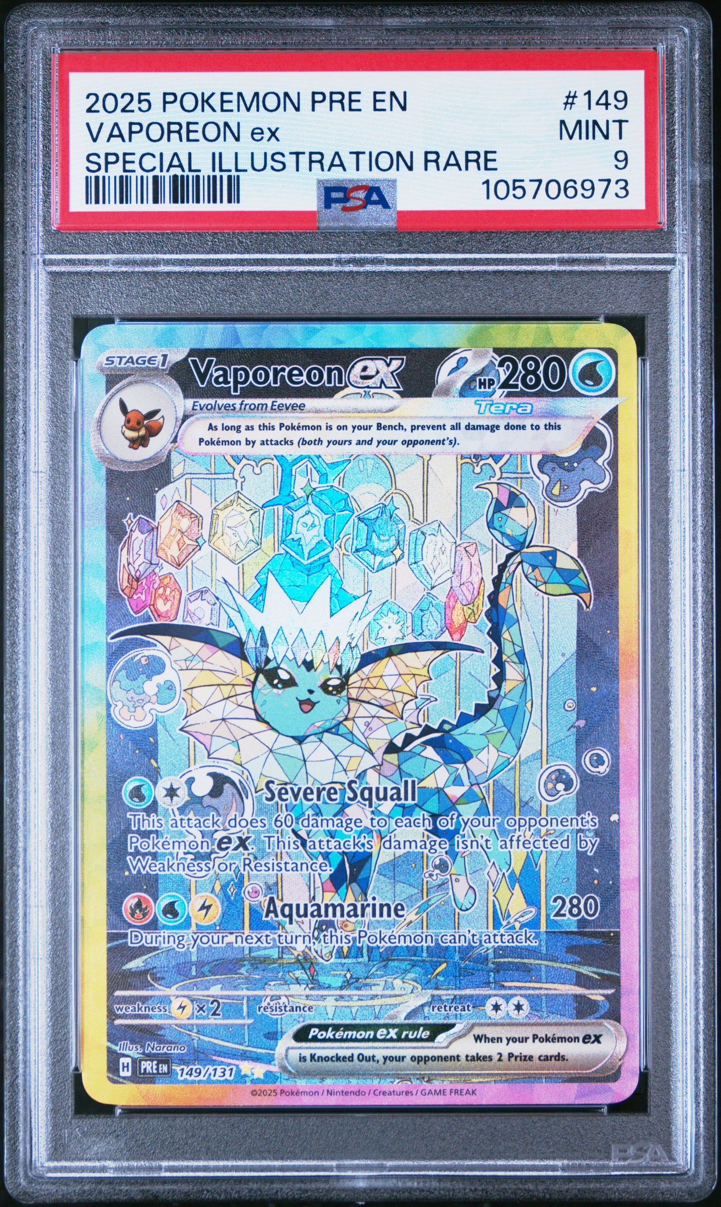 VAPOREON EX