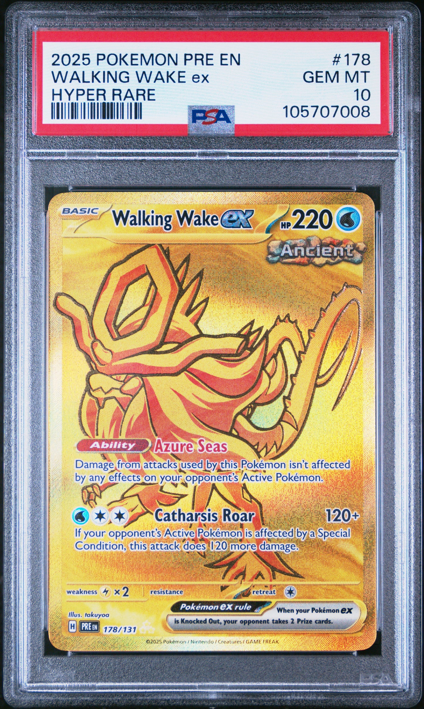 WALKING WAKE EX