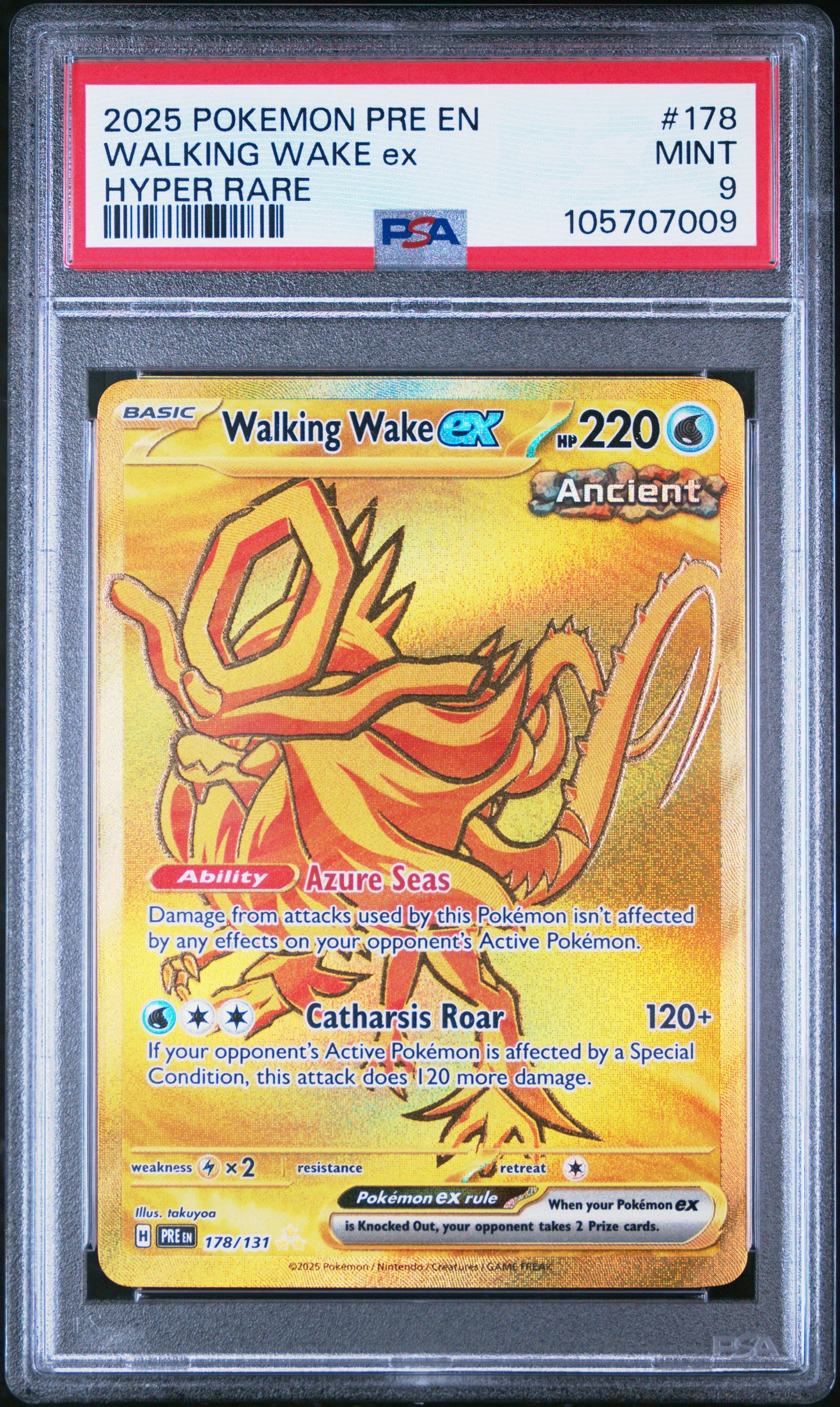 WALKING WAKE EX