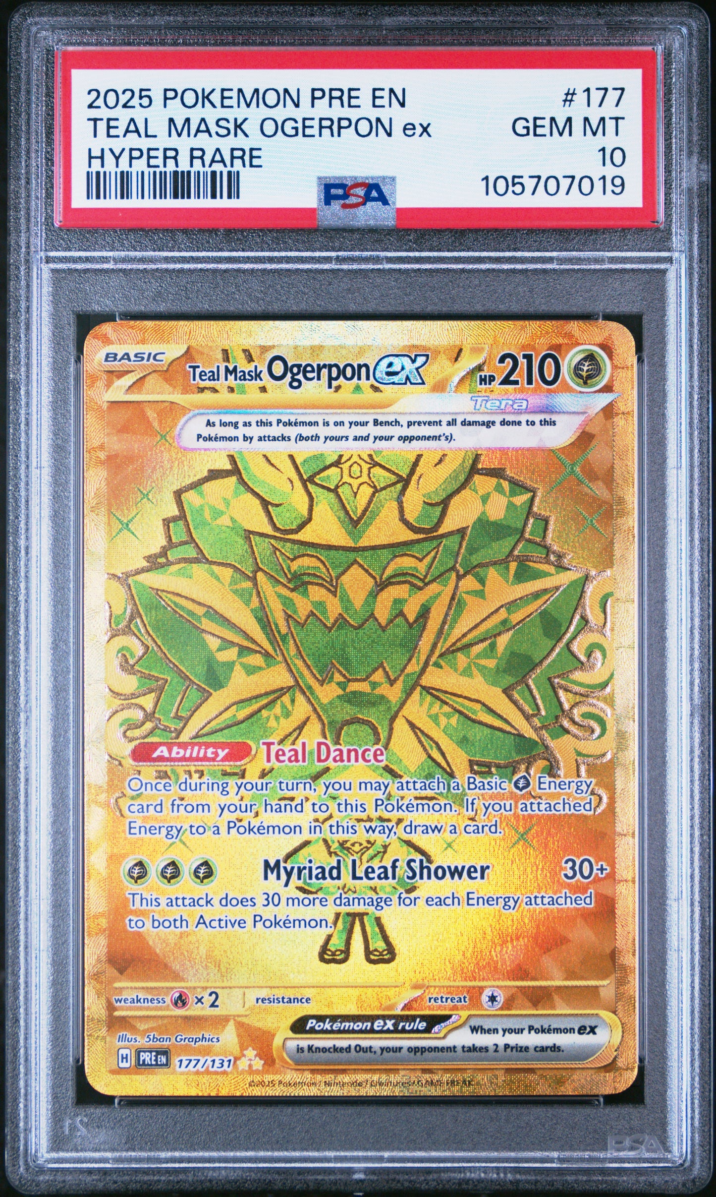 TEAL MASK OGERPON EX