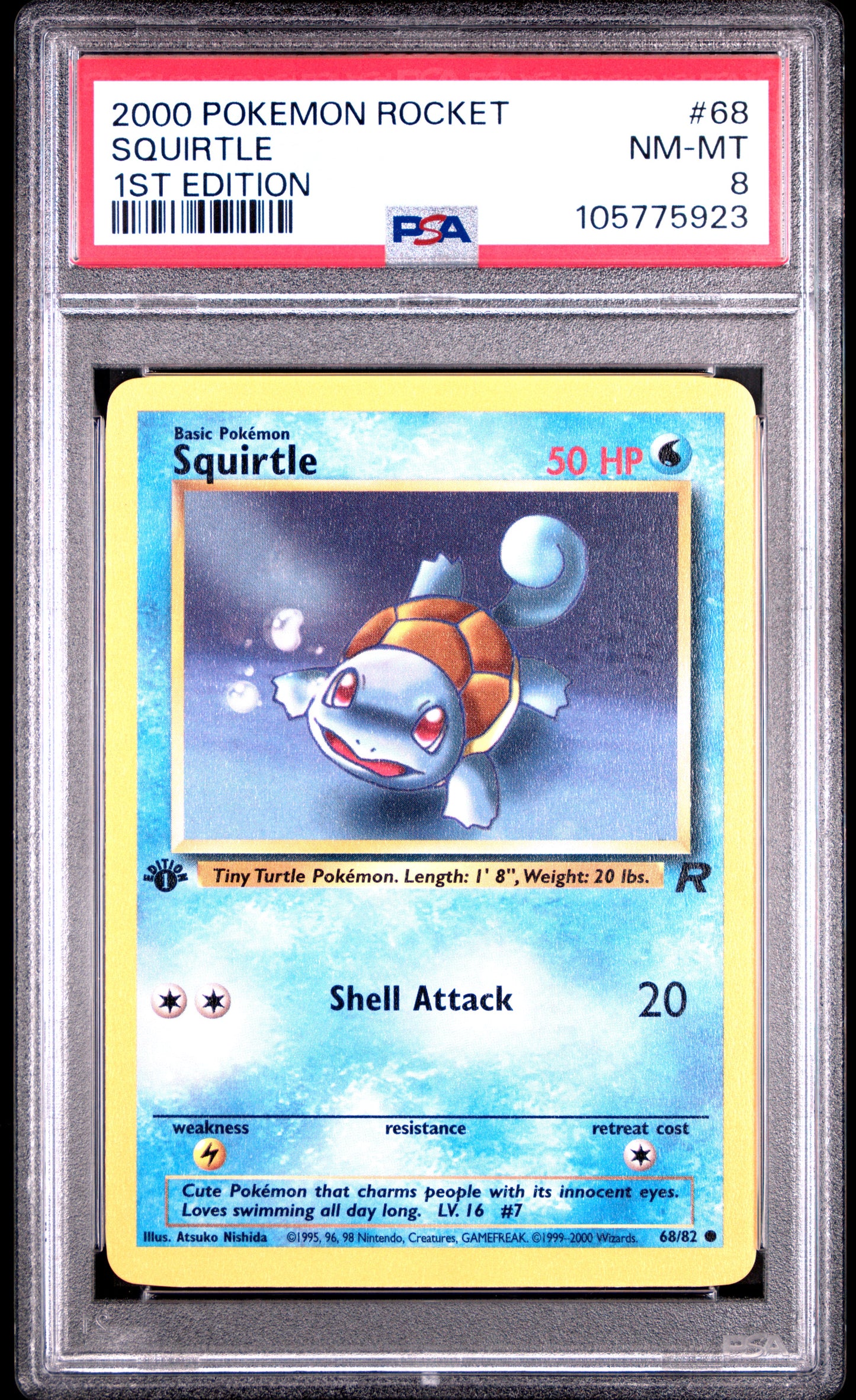 SQUIRTLE
