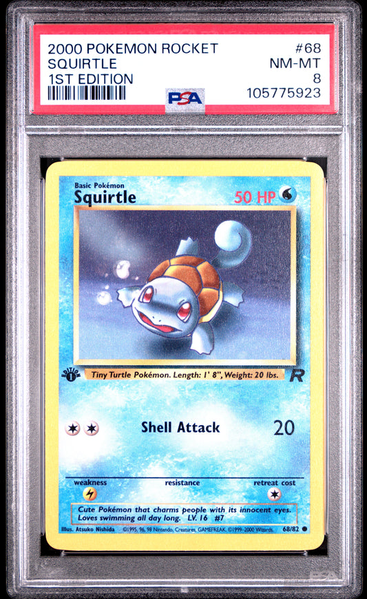 SQUIRTLE