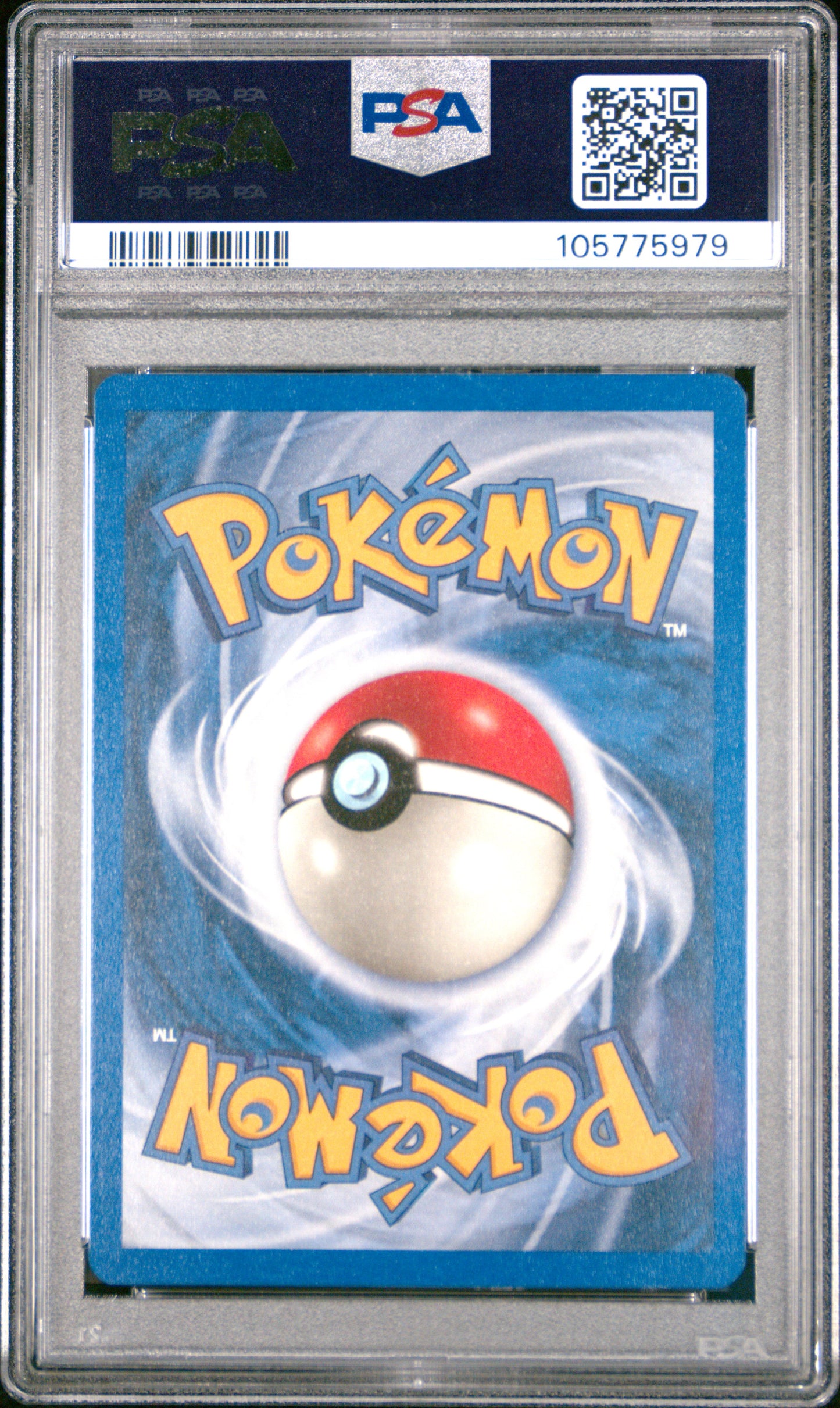 UNOWN Y