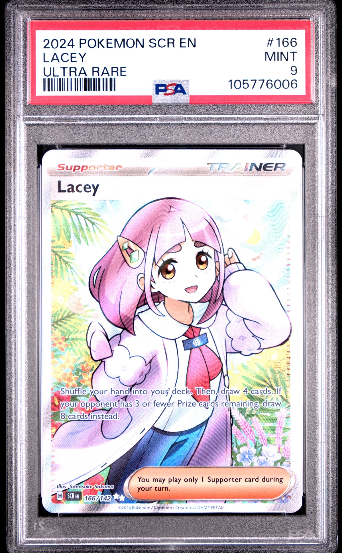 LACEY