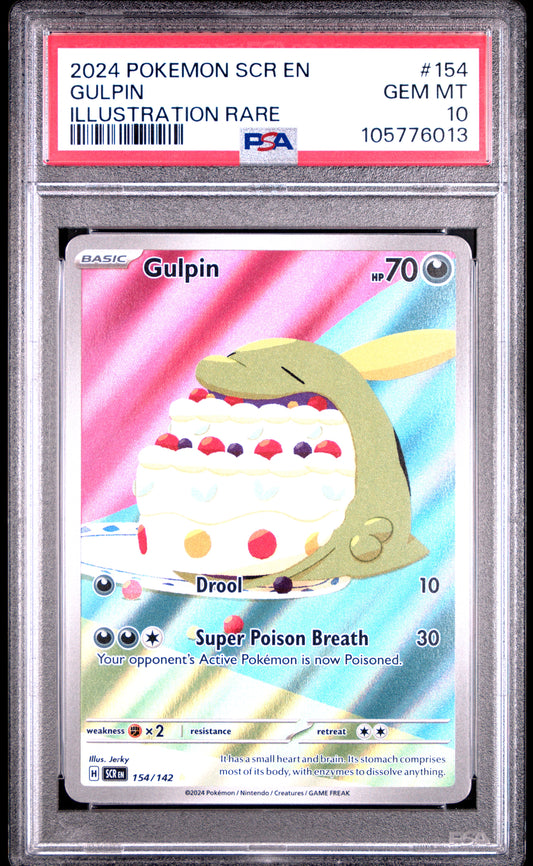 GULPIN