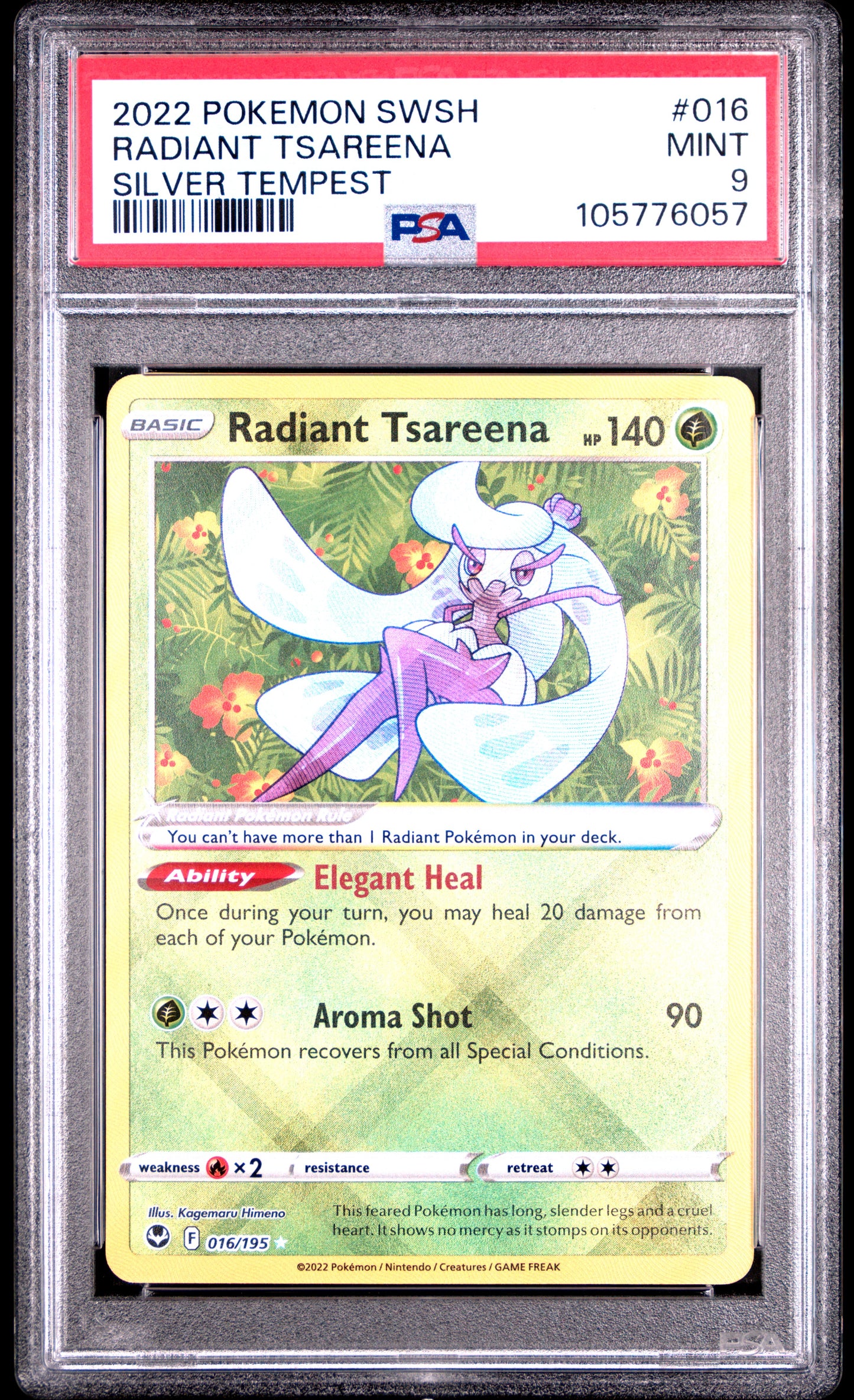 RADIANT TSAREENA