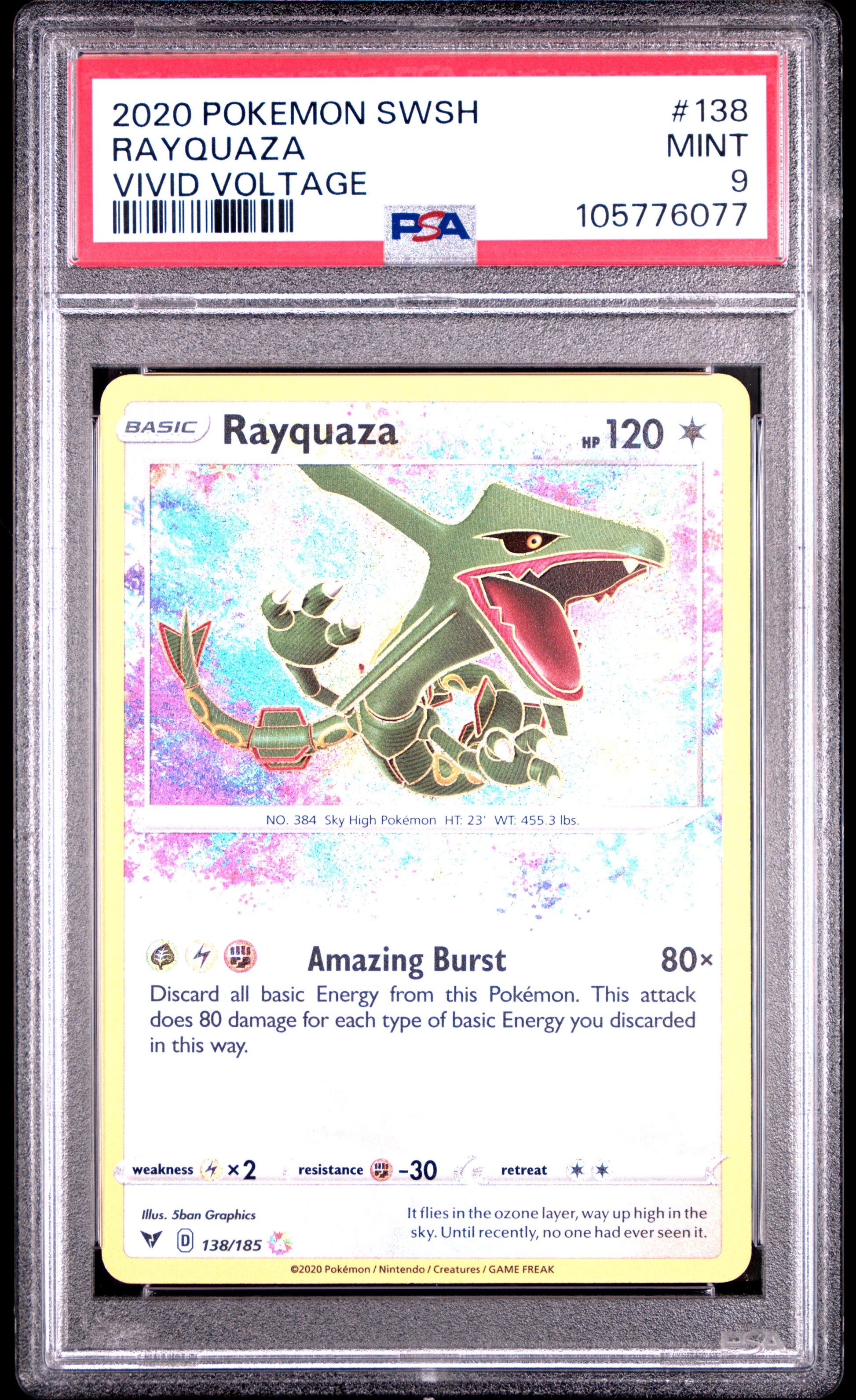 RAYQUAZA