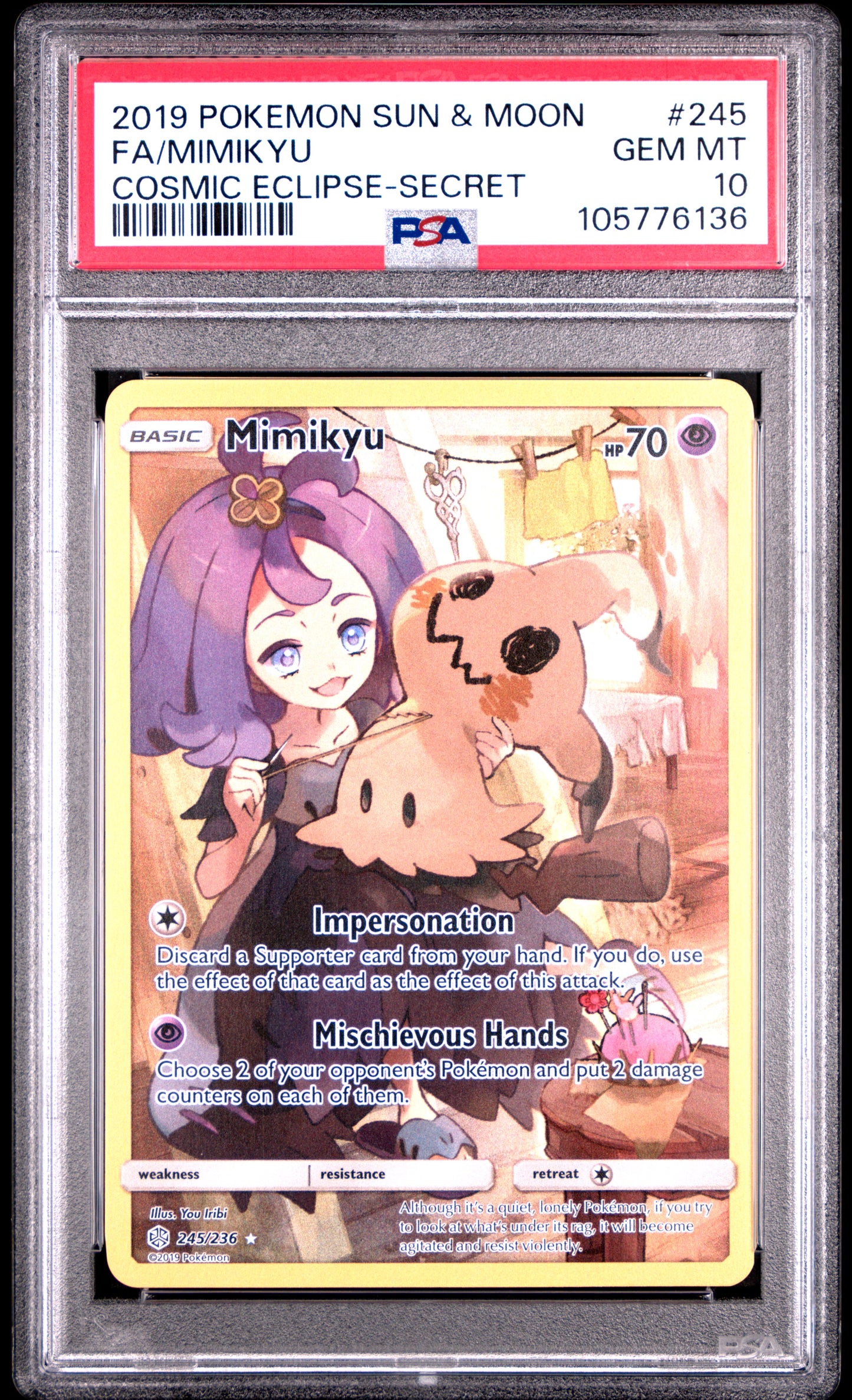 FA/MIMIKYU