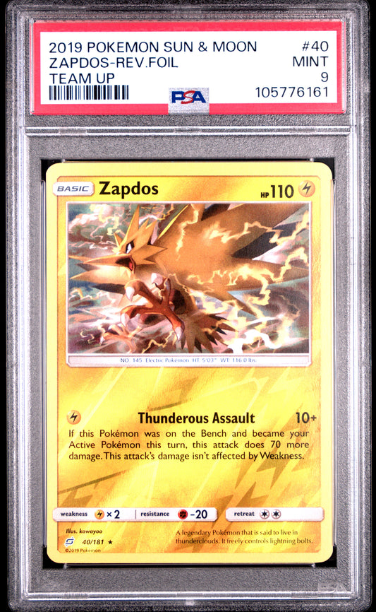 ZAPDOS-REV.FOIL