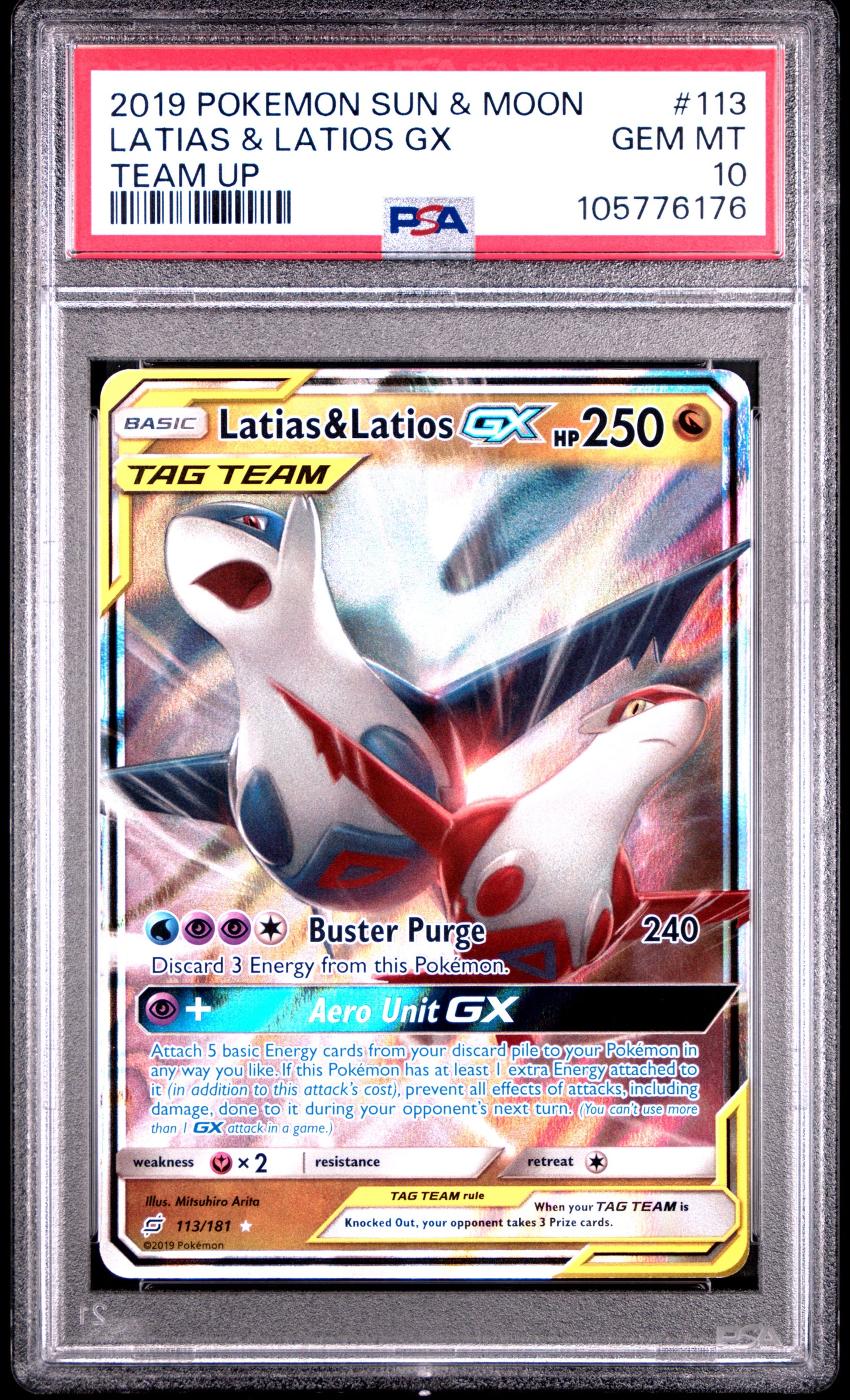 LATIAS & LATIOS GX