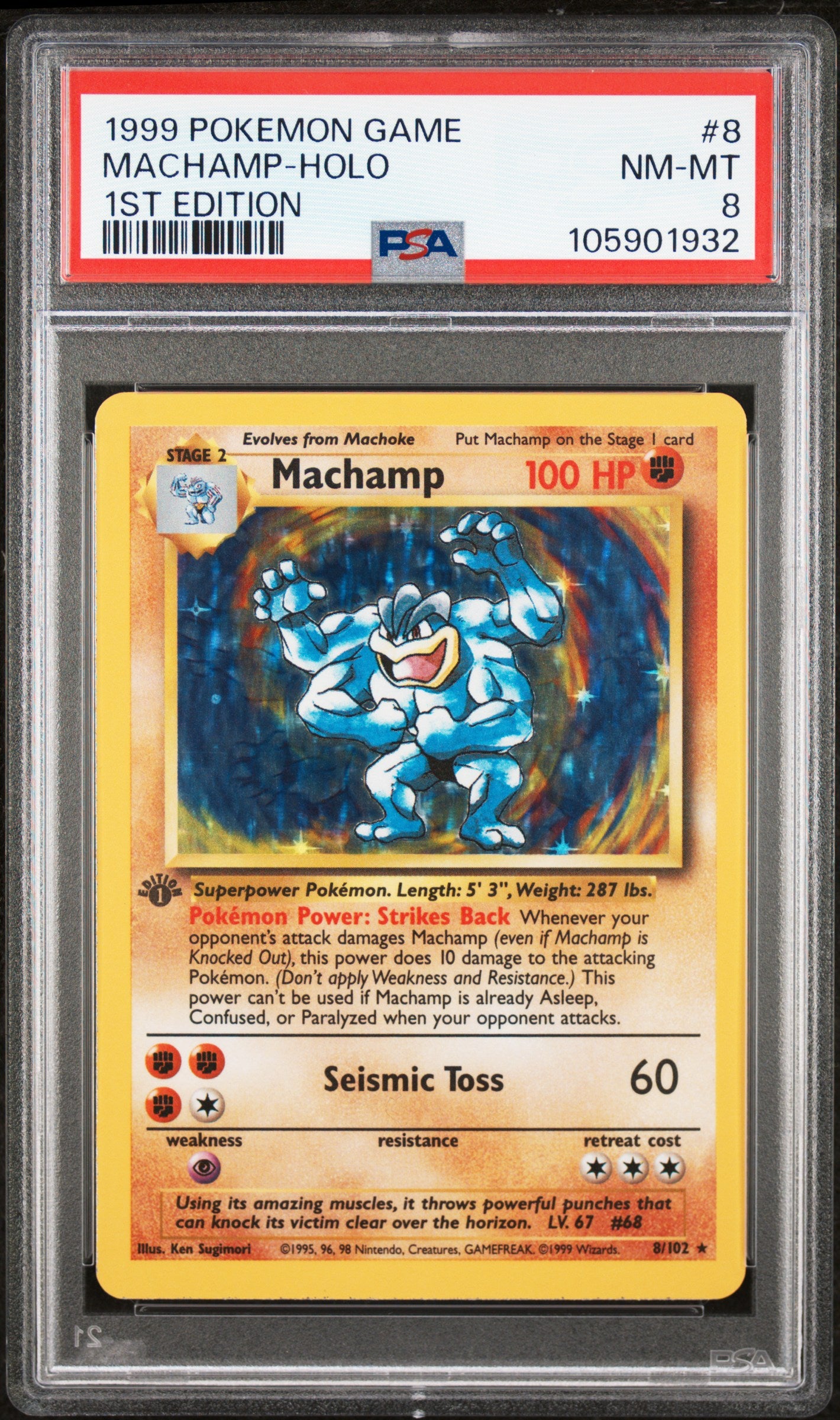 MACHAMP-HOLO