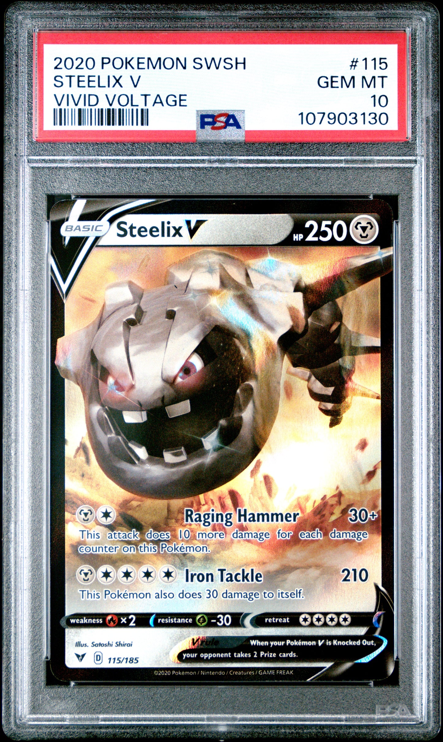 STEELIX V