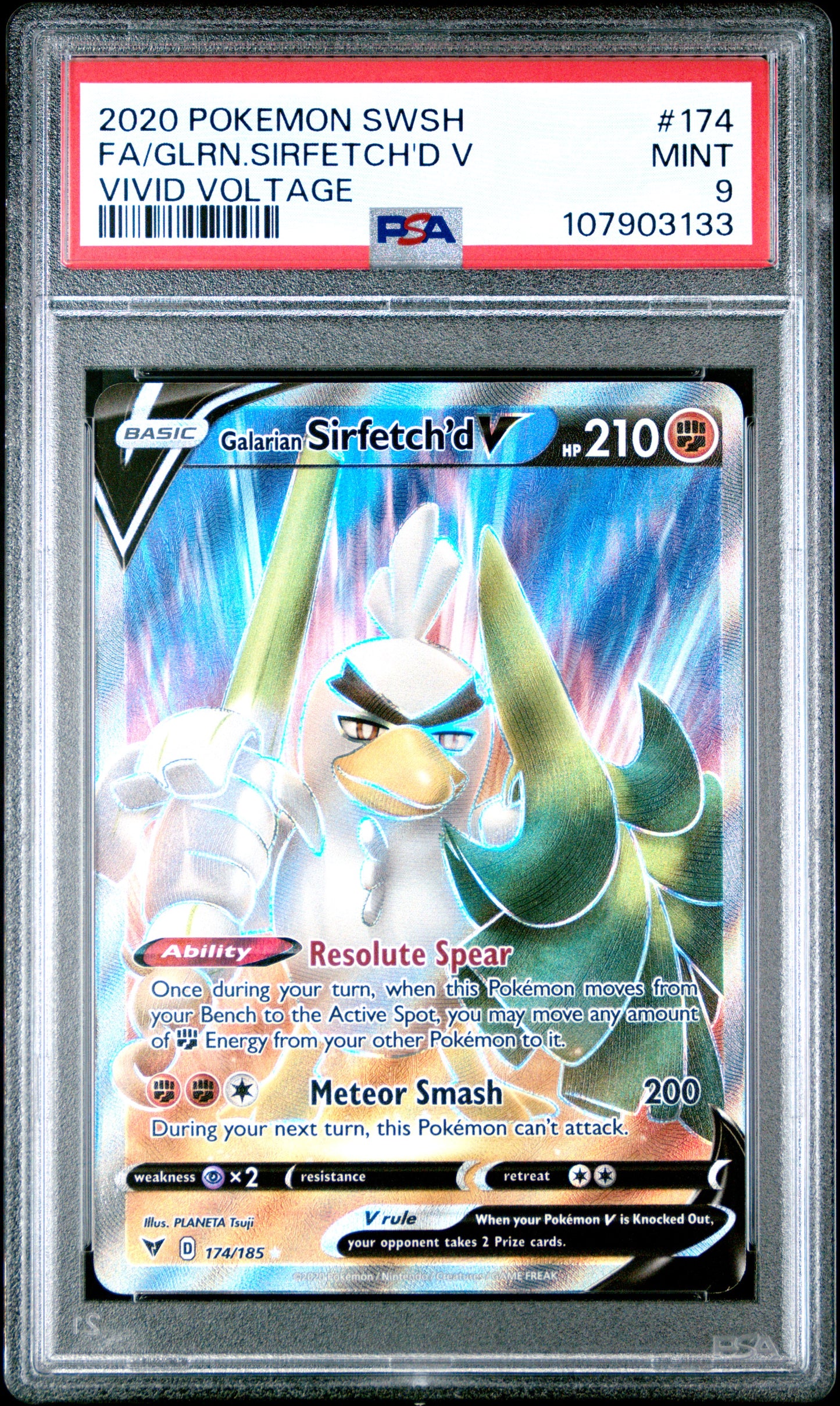 FA/GLRN.SIRFETCH'D V