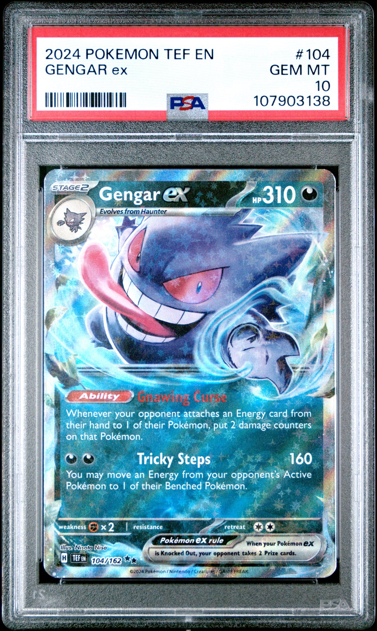 GENGAR EX